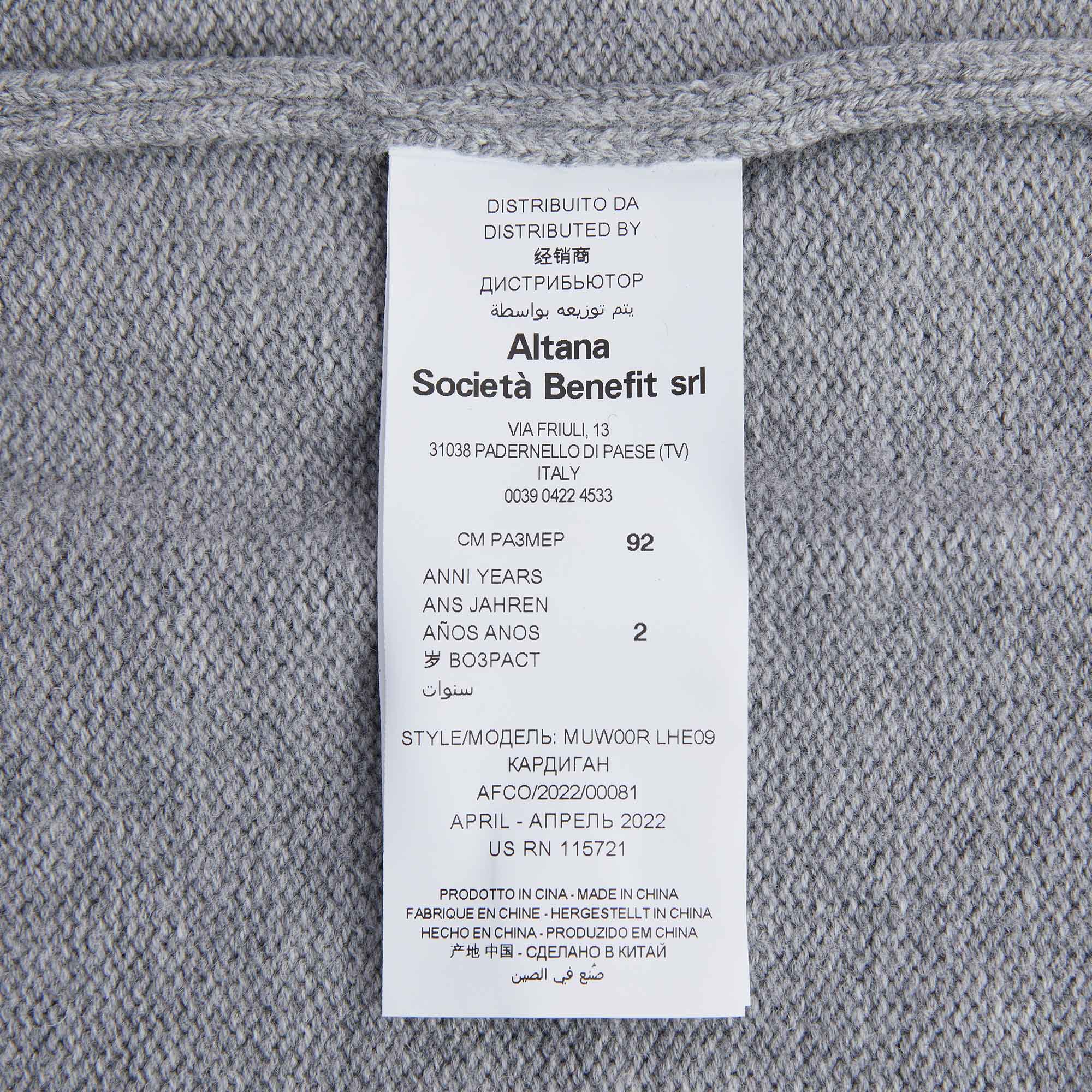 Baby Boys Grey Hooded Cardigan