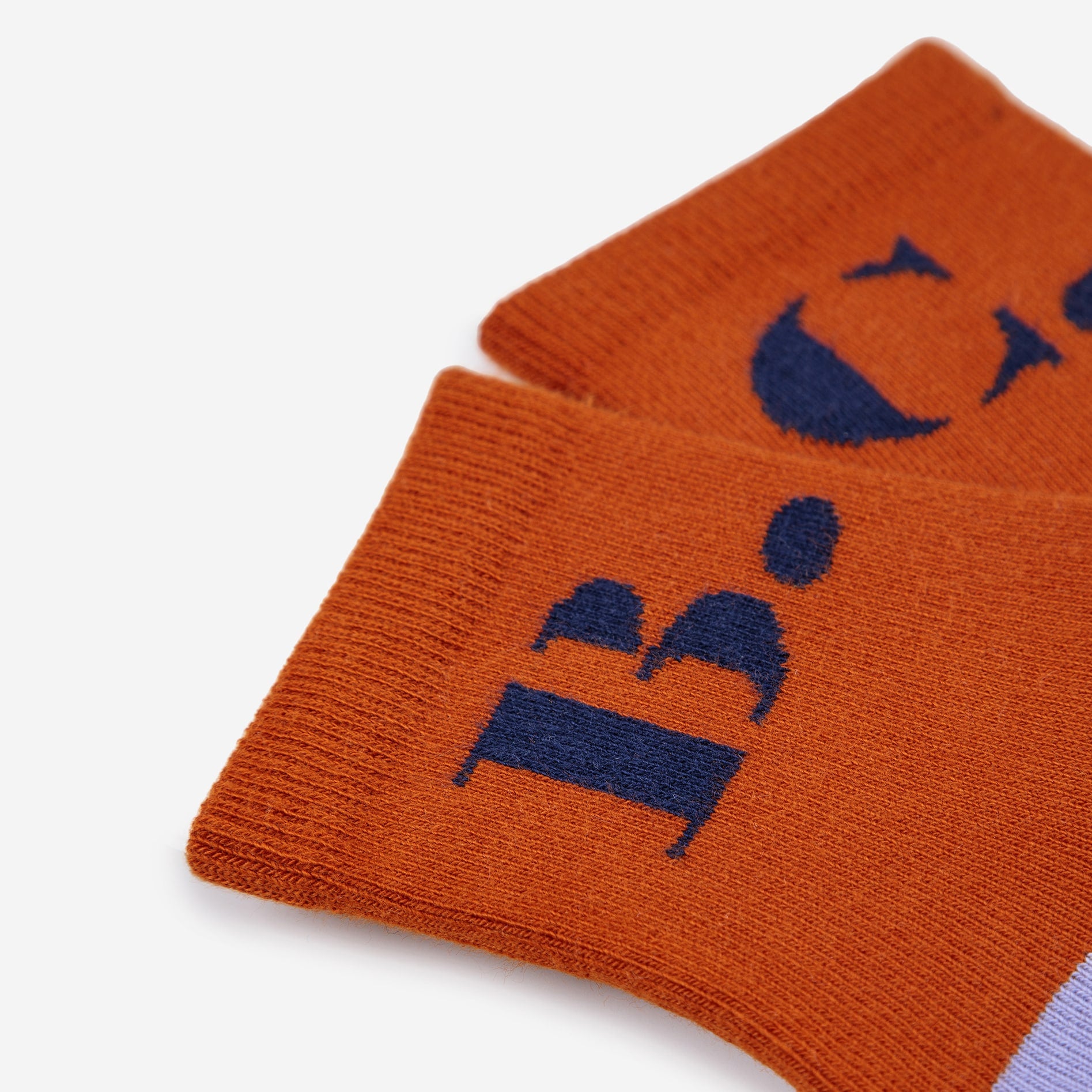 Boys & Girls Brown Logo Cotton Socks