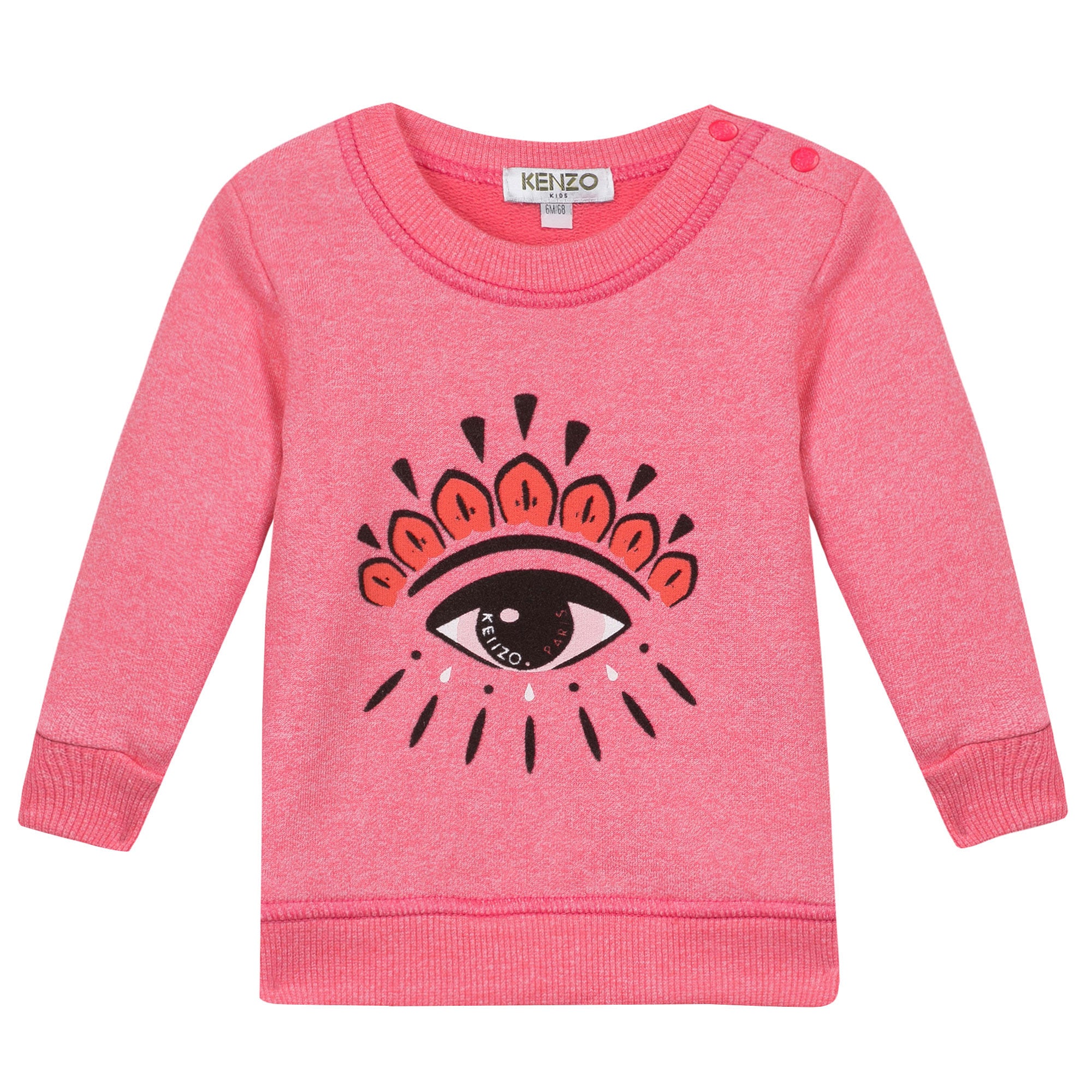 Baby Girls Medium Pink Tiger Head Cotton Sweatshirt - CÉMAROSE | Children's Fashion Store