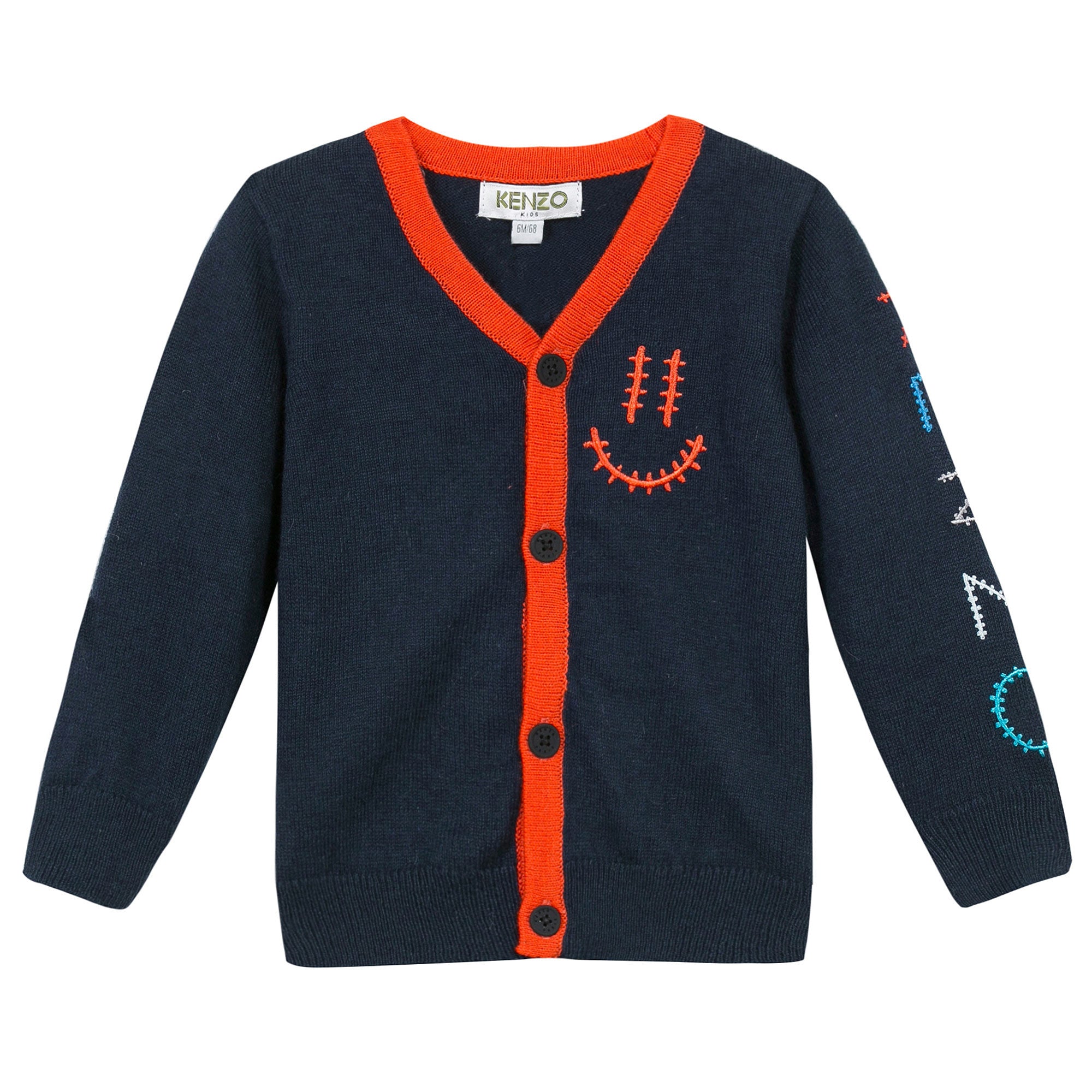 Baby Boys Navy Blue Cotton Cardigan - CÉMAROSE | Children's Fashion Store