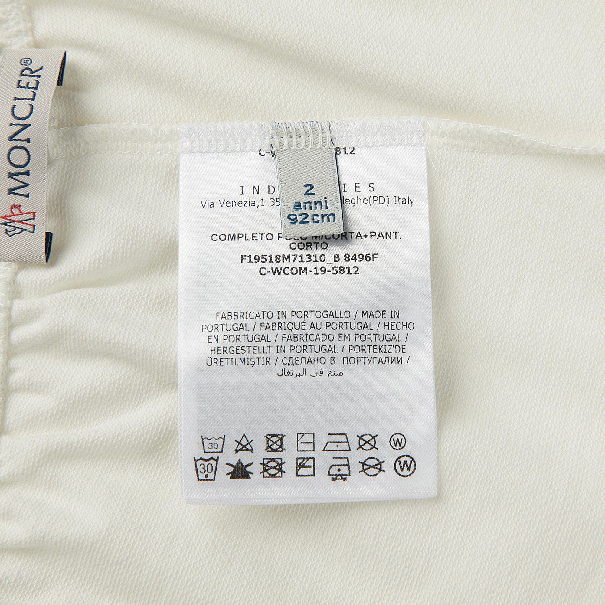 Baby Girls White Cotton Set