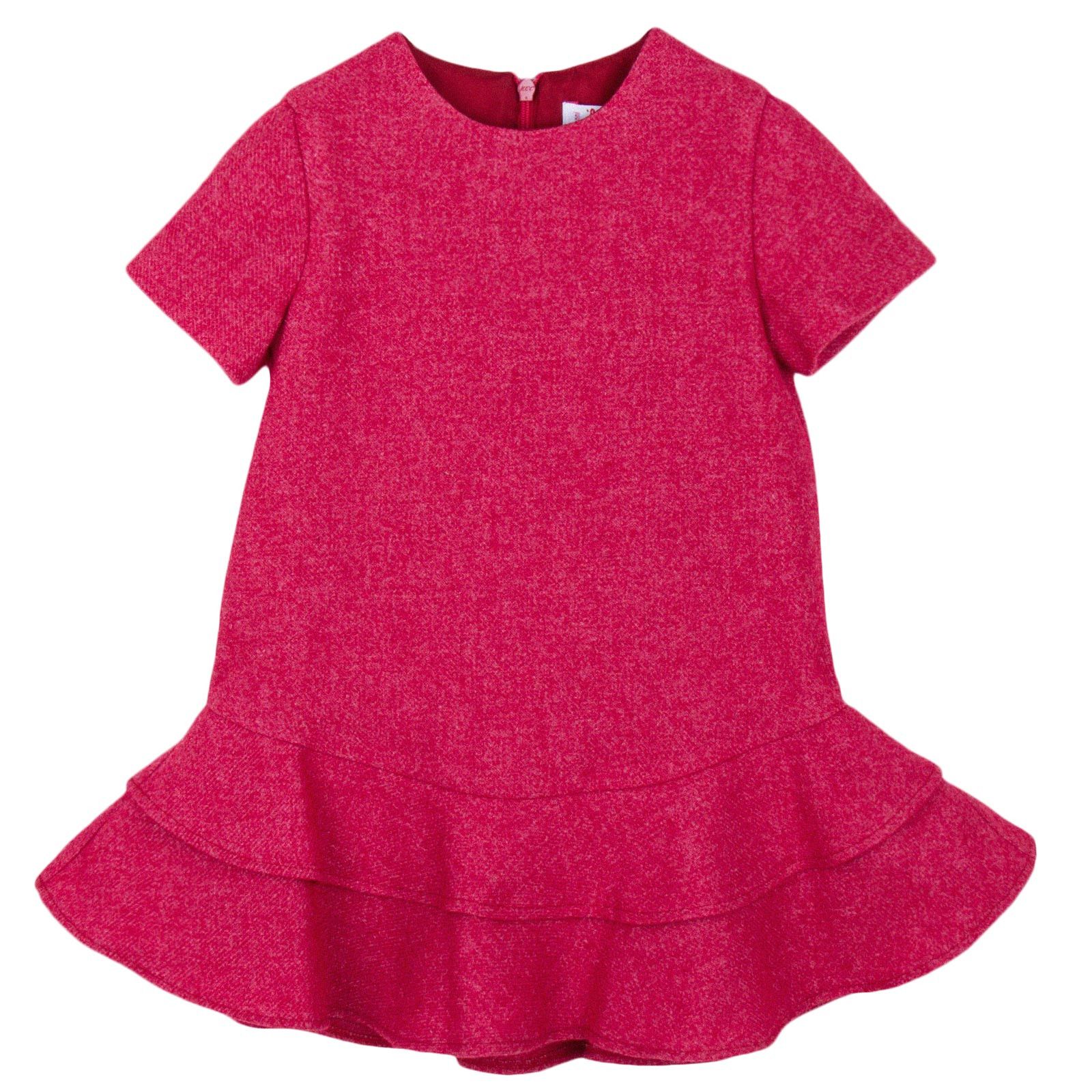 Girls Dark Red Dress With Zipper At The Back - CÉMAROSE | Children's Fashion Store - 1