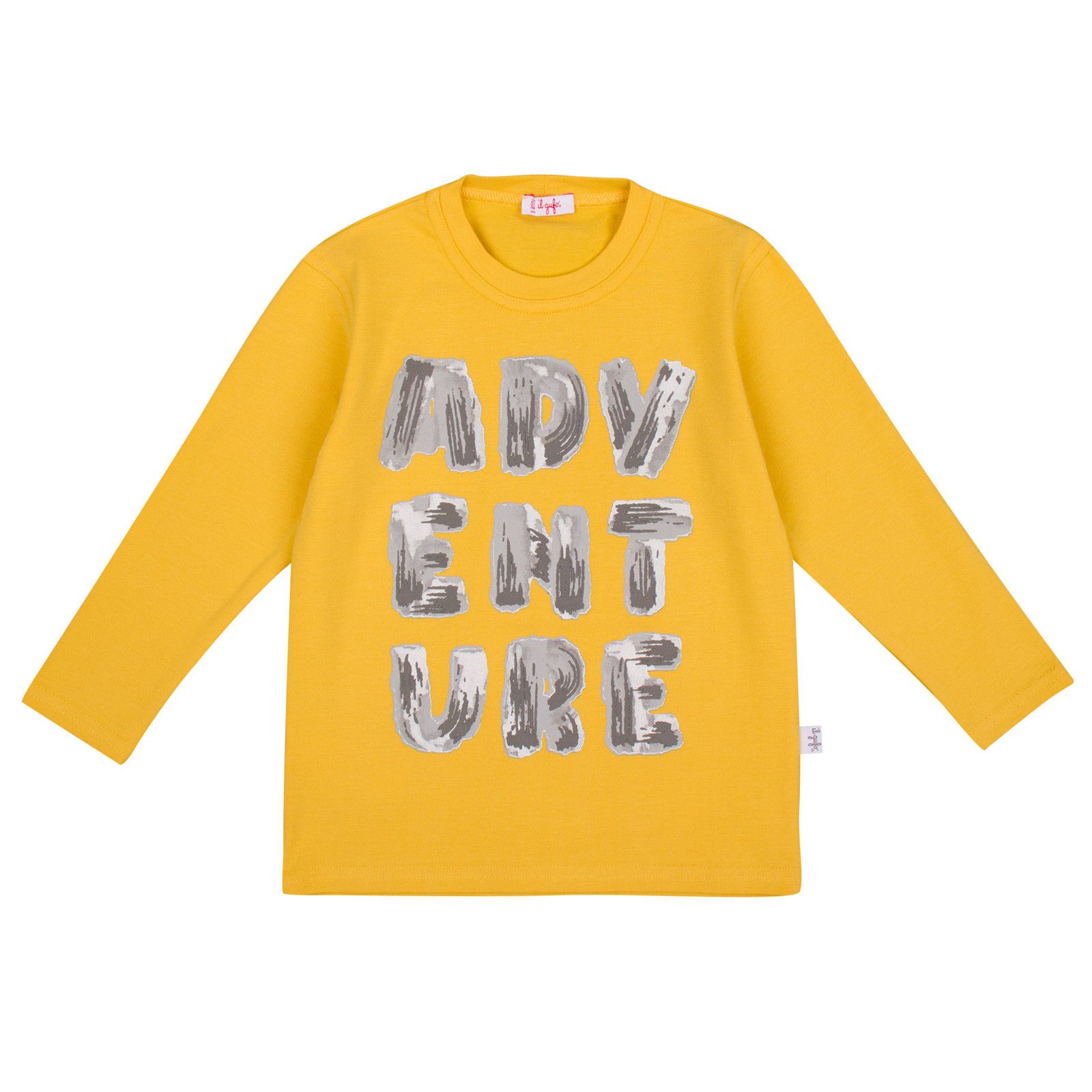 Boys Yellow T-Shirt With Grey Logo - CÉMAROSE | Children's Fashion Store - 1