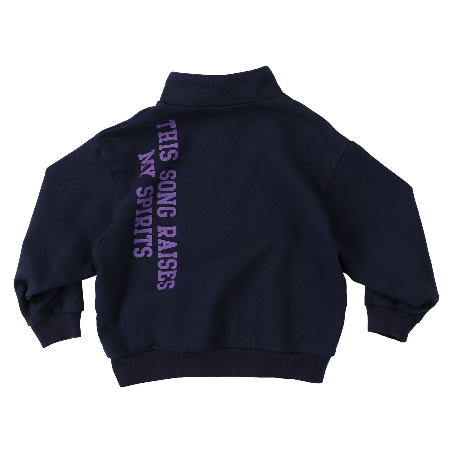 Boys & Girls Navy Zip-Up Sweatshirt