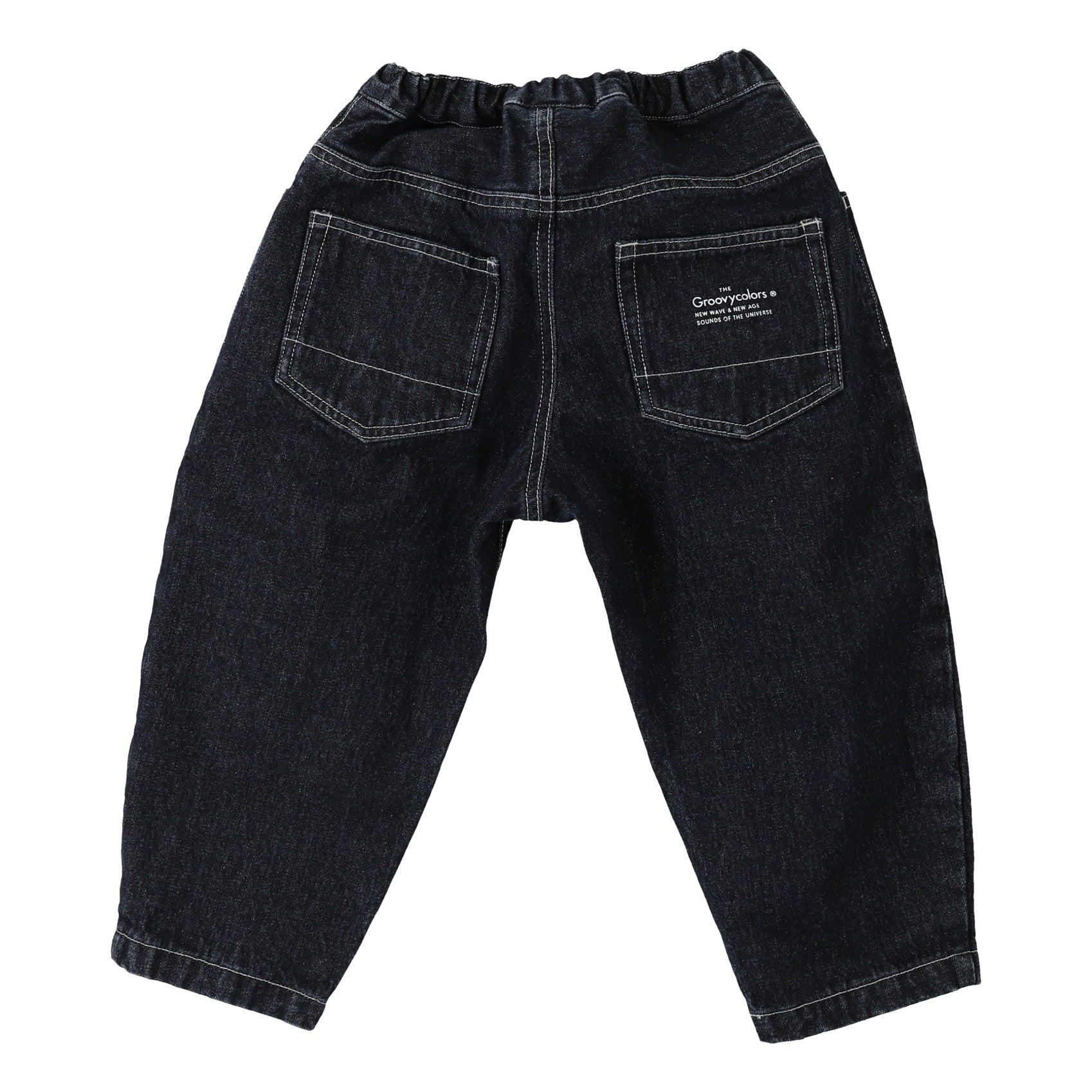 Boys & Girls Navy Denim Trousers