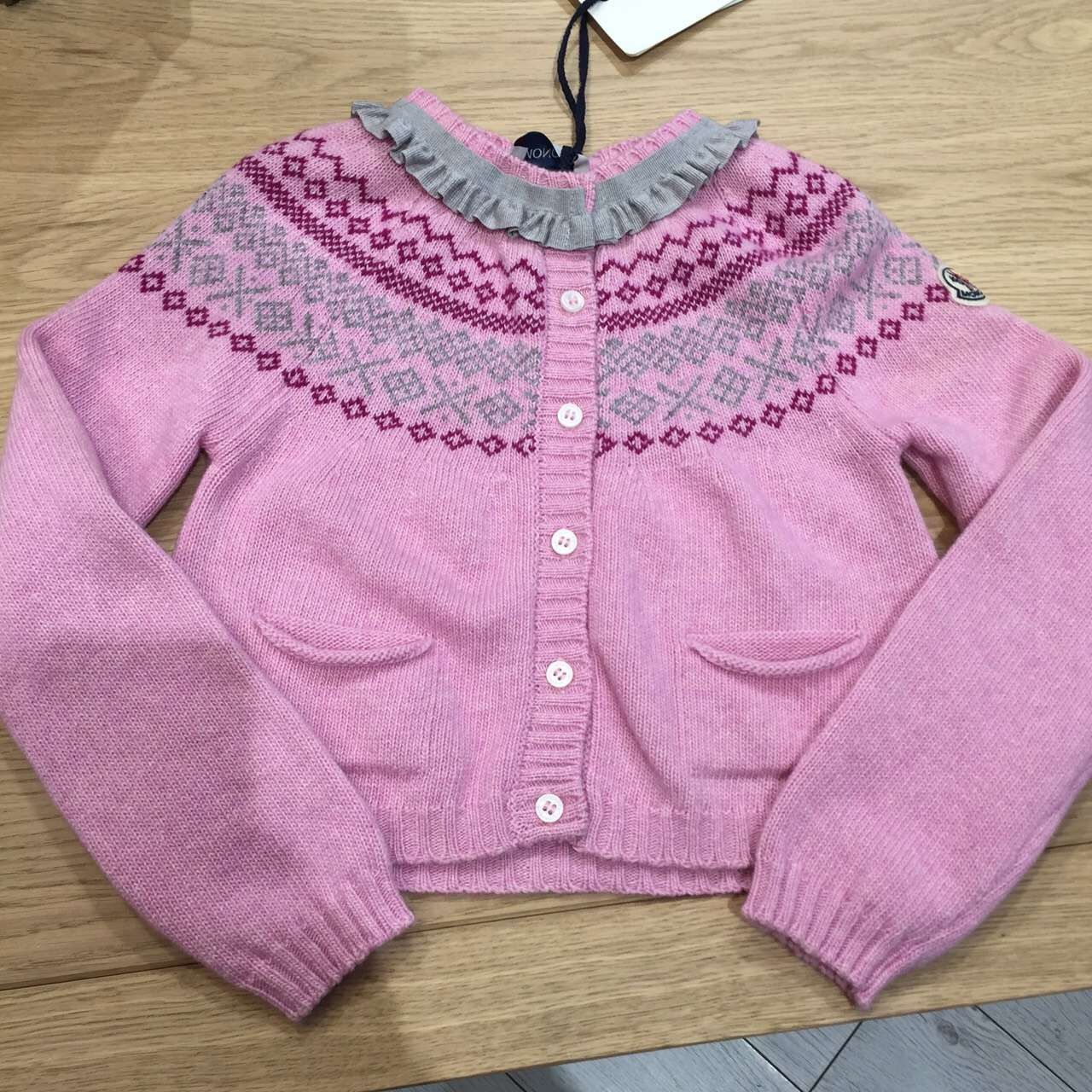 MAGLIA TRICOT CARDIGAN 520 - CÉMAROSE | Children's Fashion Store