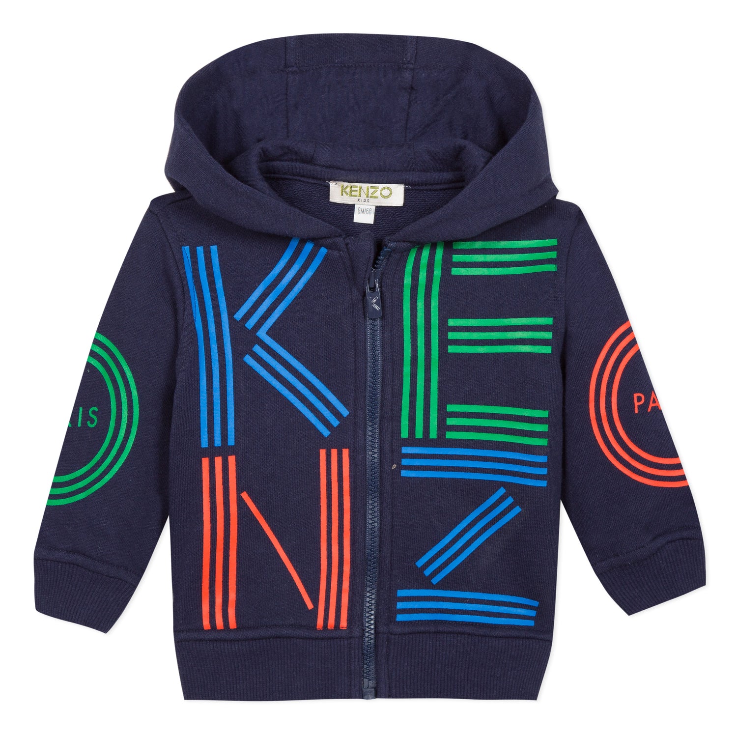 Baby Boys Navy Logo Cotton Cardigan