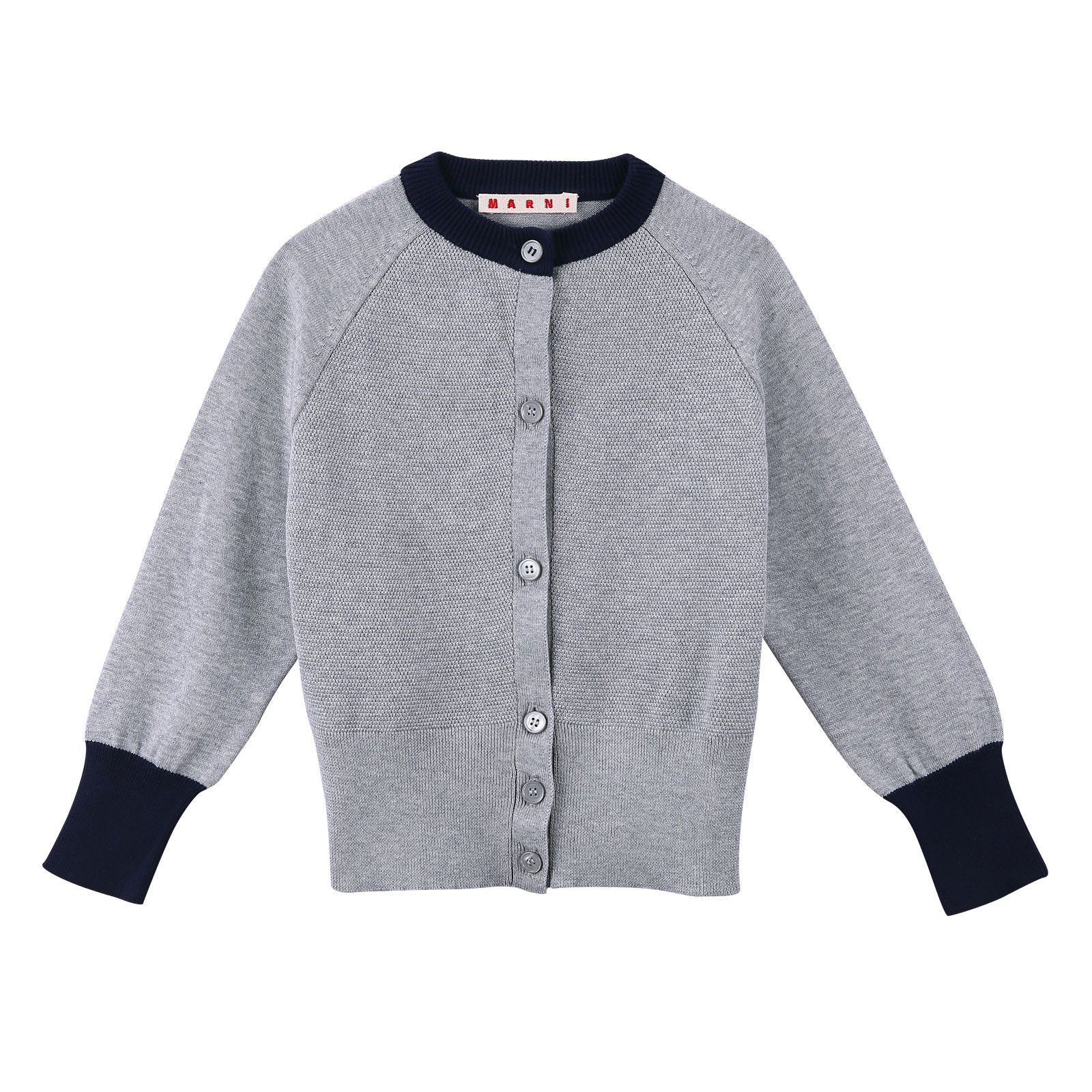 Girls Grey Knitted Cotton Cardigan With Ribbed Cuffs - CÉMAROSE | Children's Fashion Store - 1