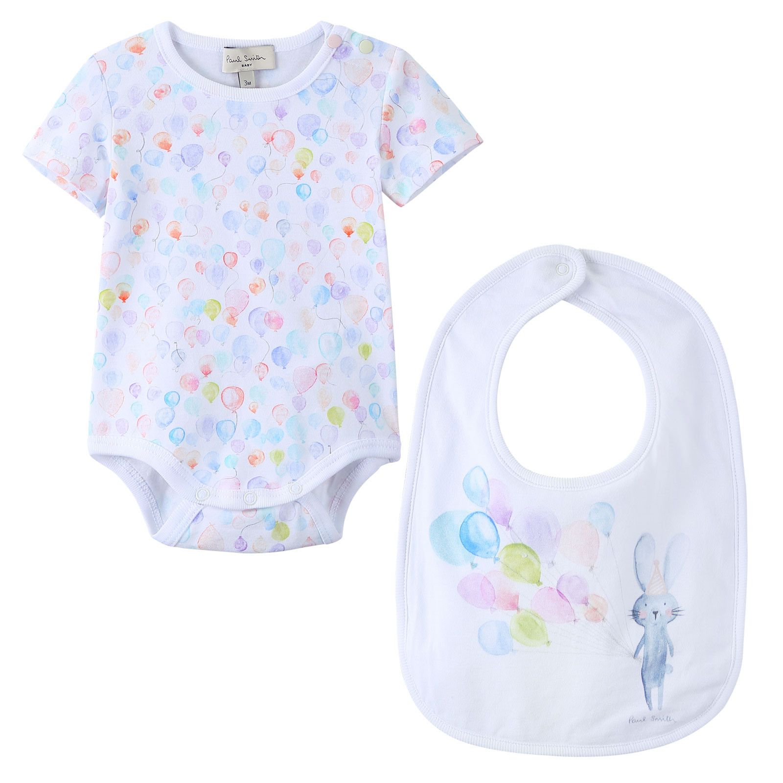 Baby Girls Multicolor Balloon Printed Bodysuit & Bib Set - CÉMAROSE | Children's Fashion Store - 1