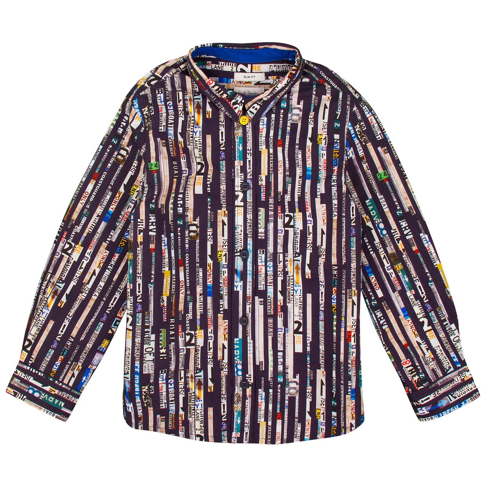 Boys Navy Blue Multicolor Signature Printed Stripe Shirt - CÉMAROSE | Children's Fashion Store - 1