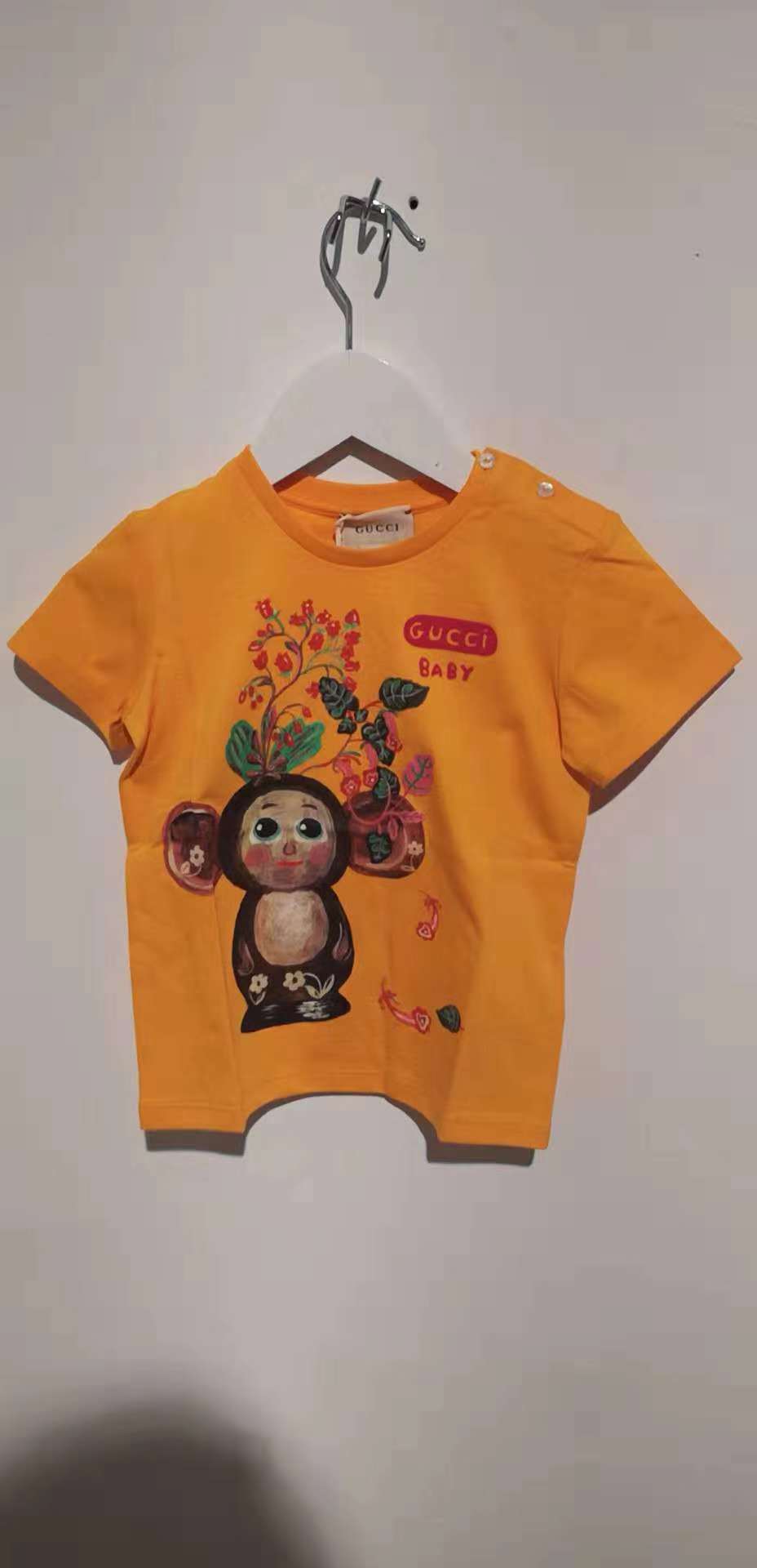 Baby Yellow Gerbera Cotton T-shirt