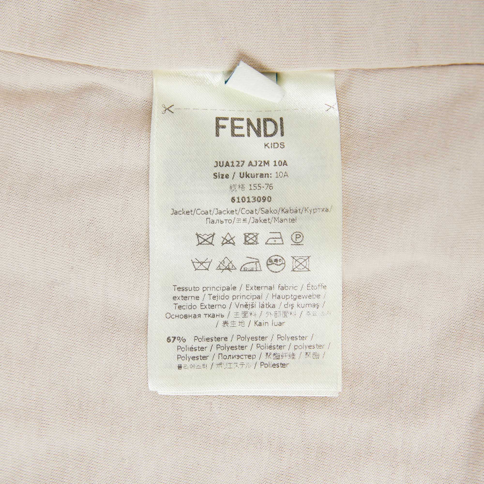 Boys & Girls Brown Logo Jacket