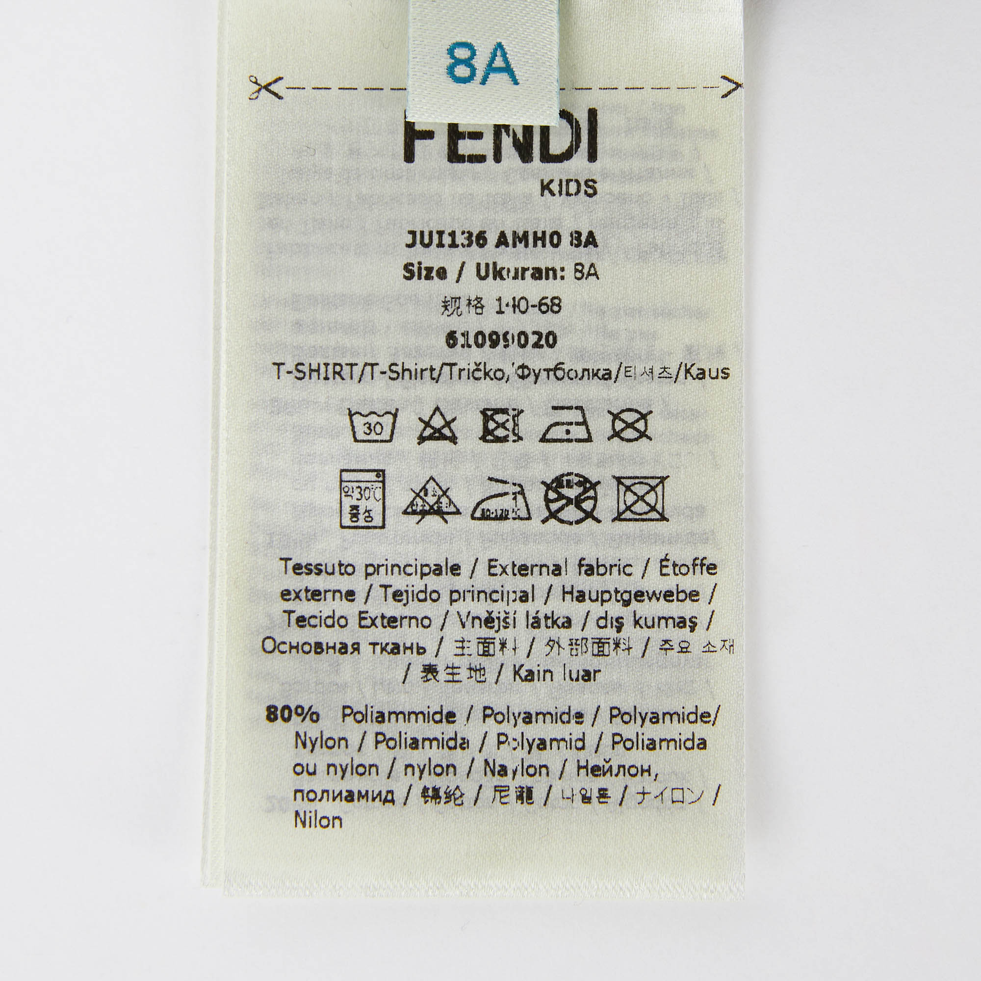 Boys & Girls Black Logo T-Shirt