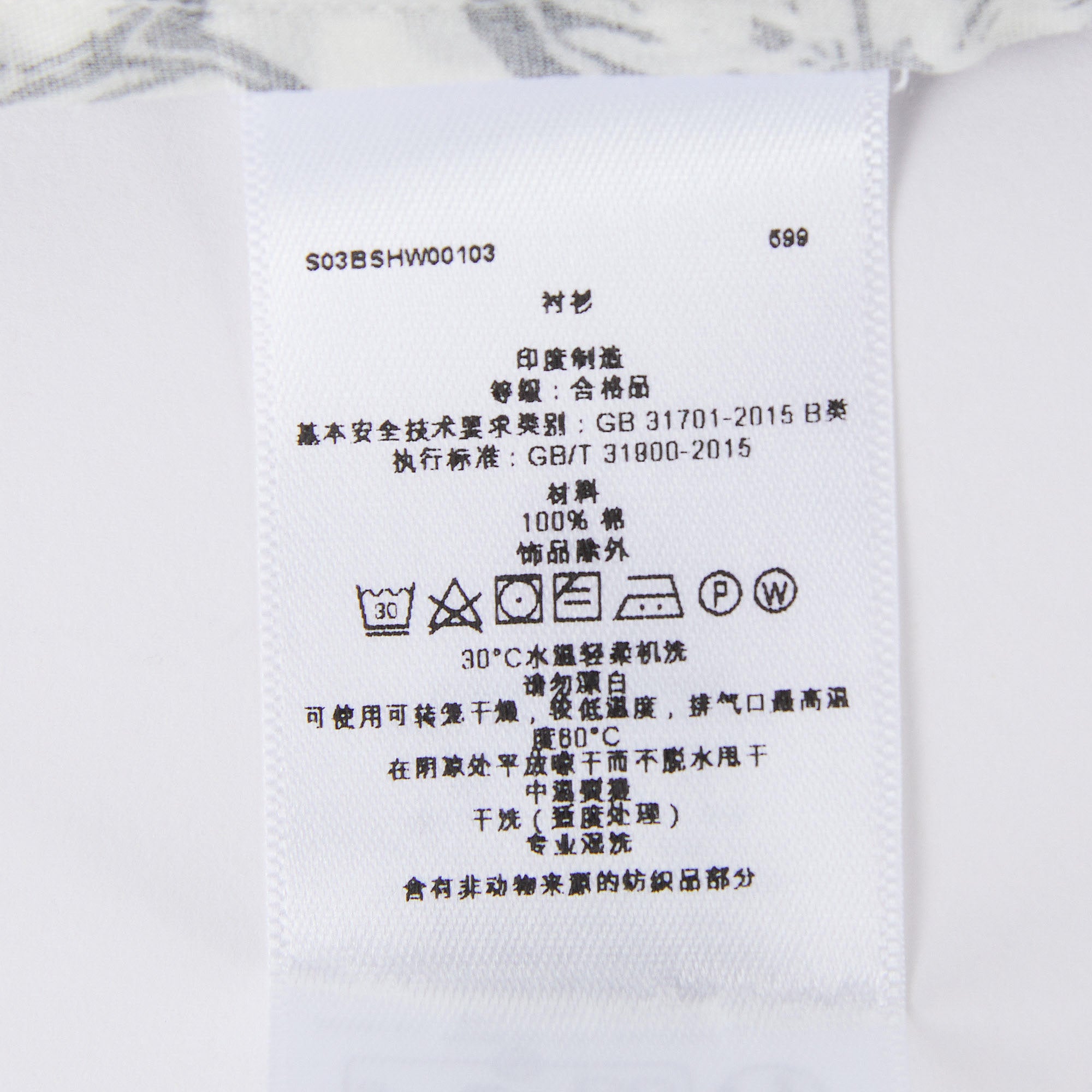 Boys Black Flower Cotton Shirt