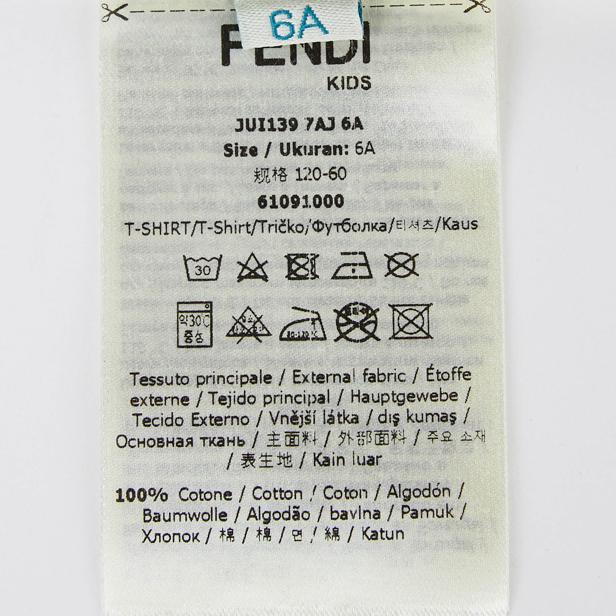 Boys & Girls White Cotton T-Shirt