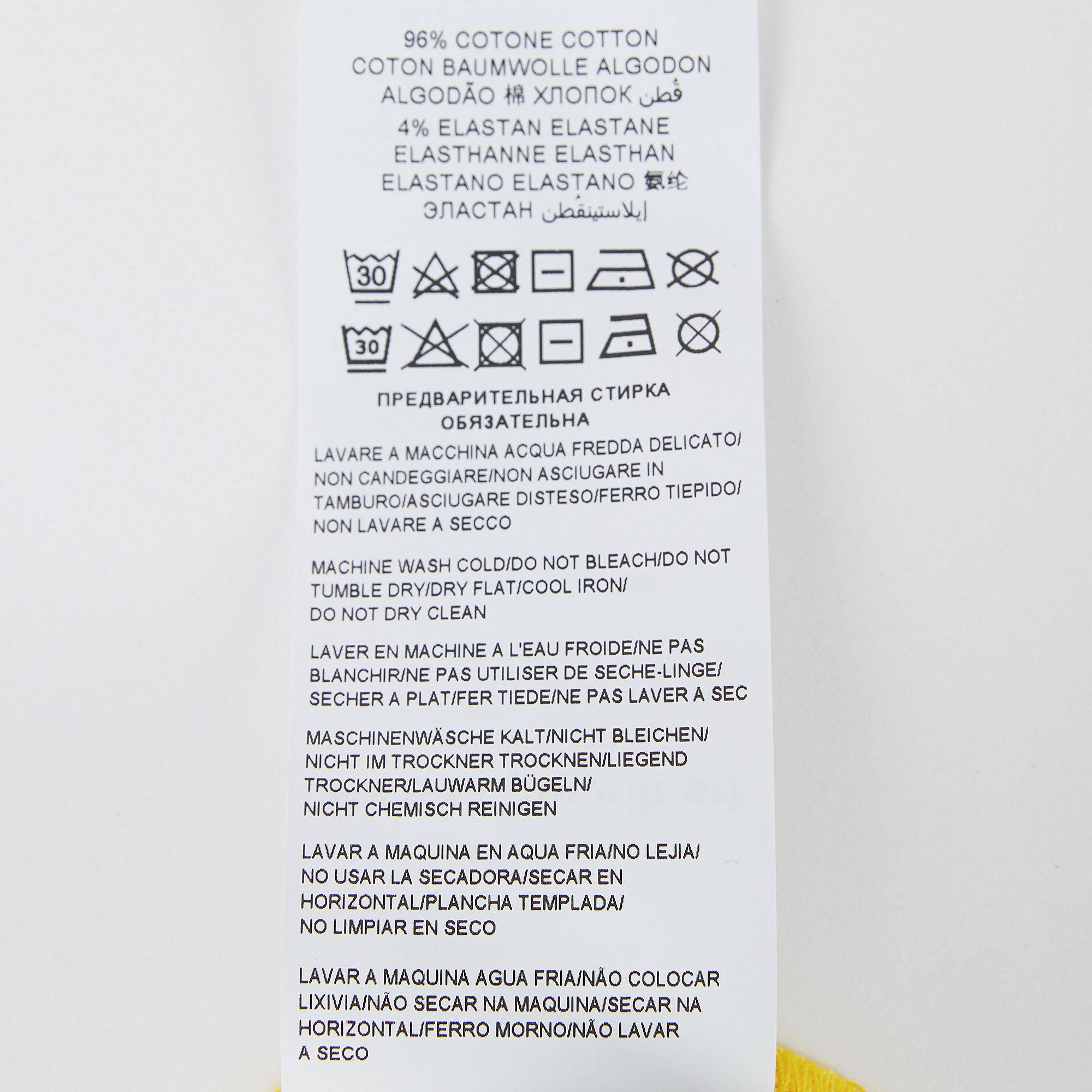 Baby Boys & Girls Yellow Cotton Babysuit