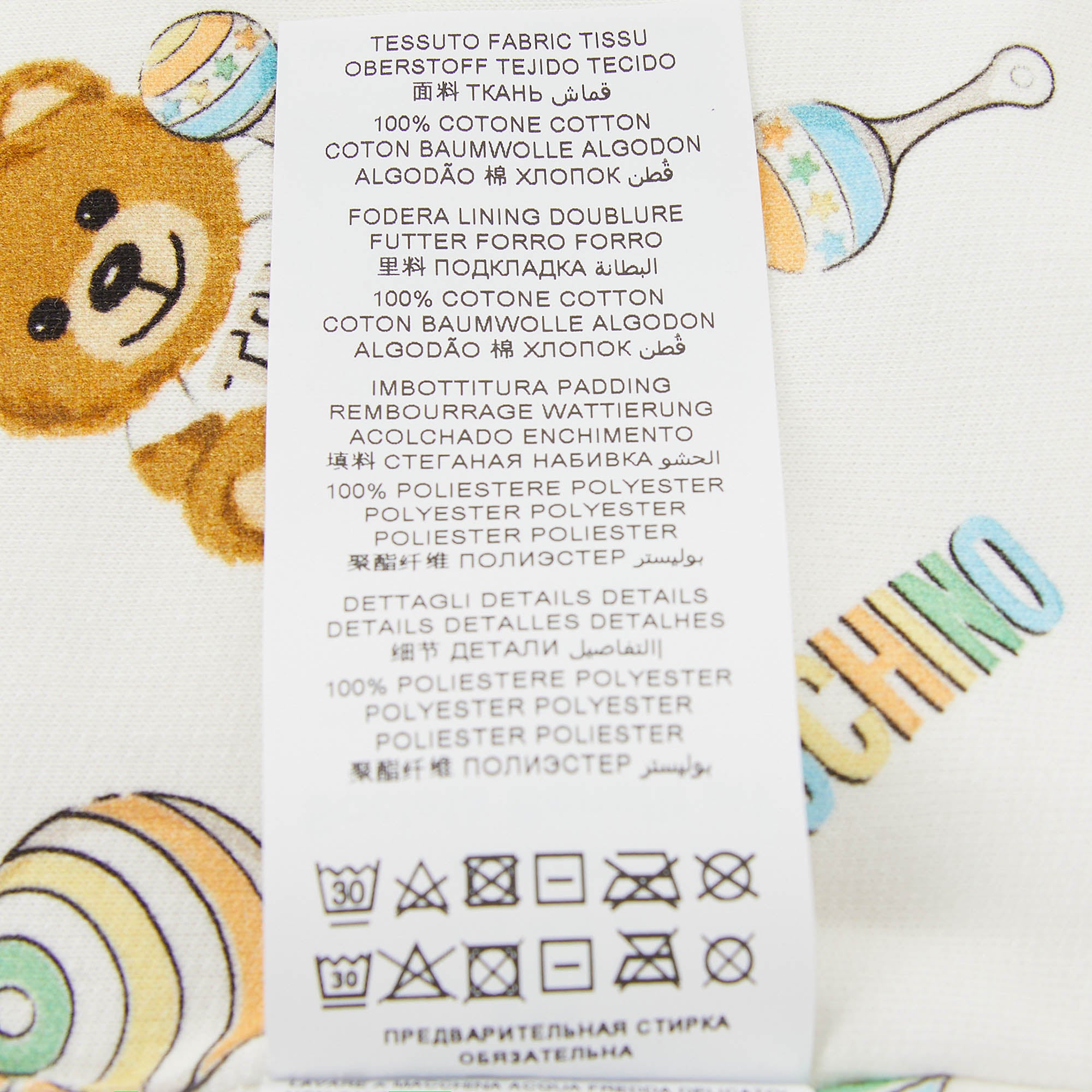 Baby Boys & Girls White Sleep Bag