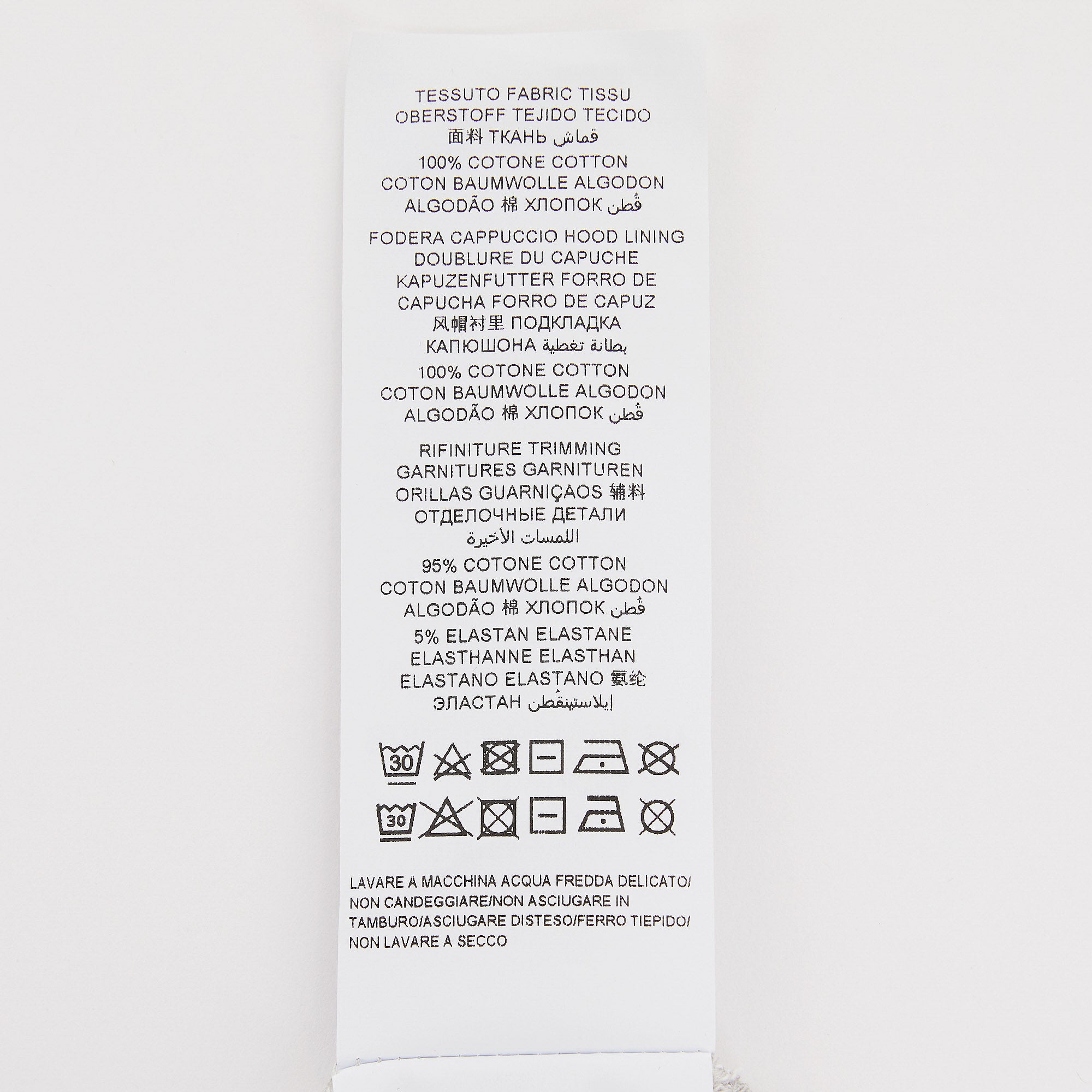 Boys & Girls Grey Cotton Set