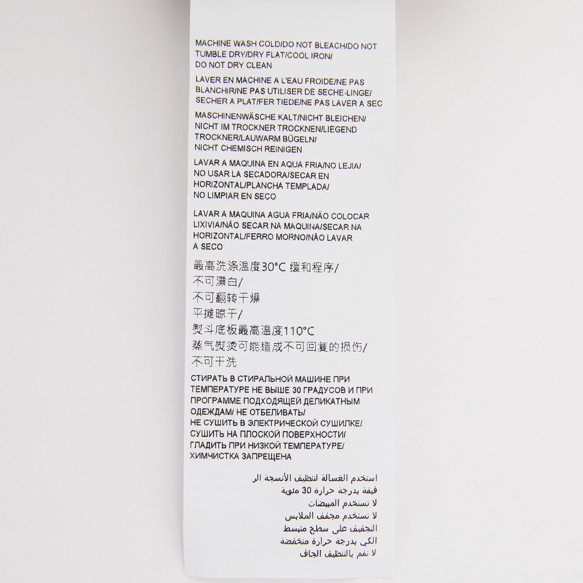 Boys & Girls Grey Cotton Set