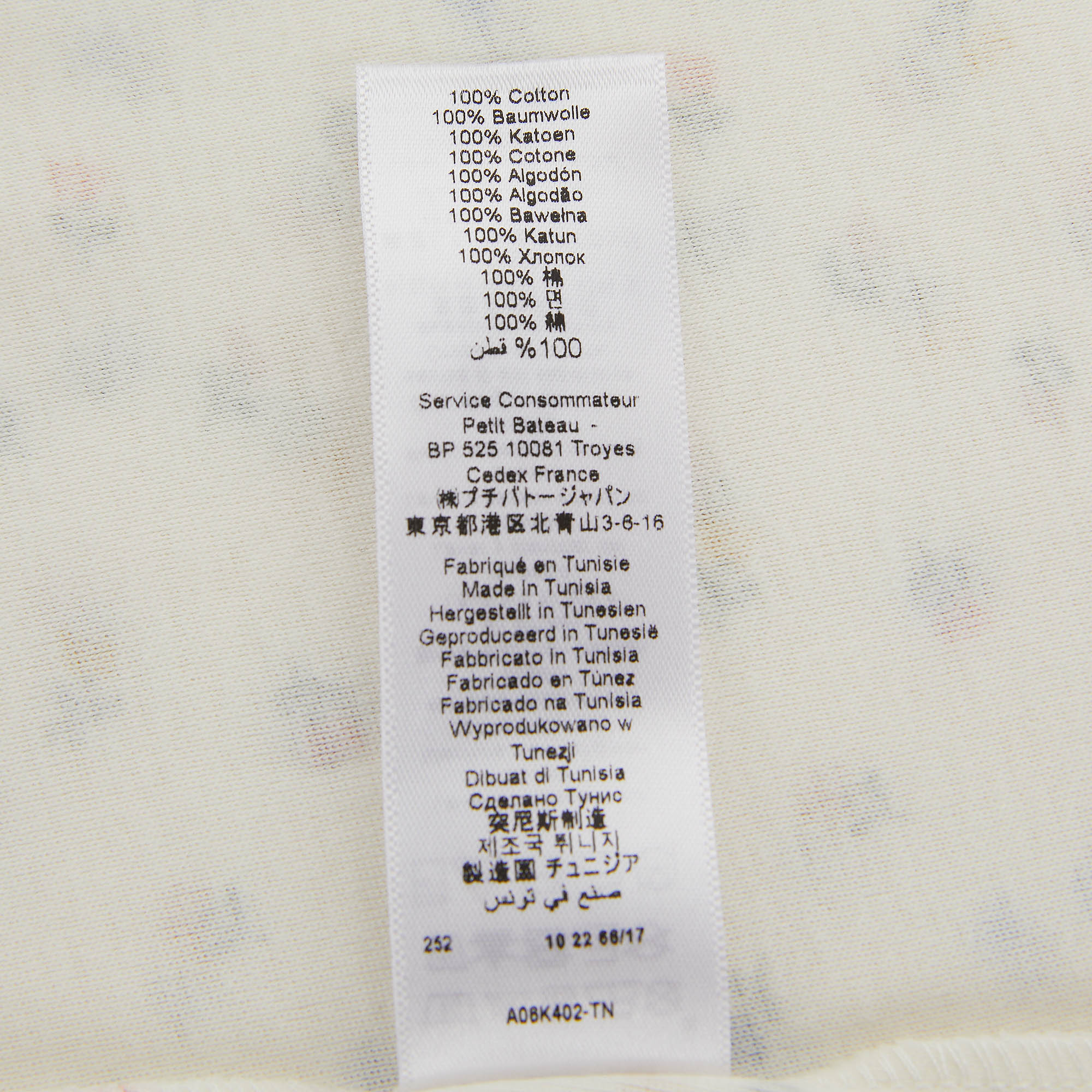 Girls White Printed Cotton Nightwear Dress