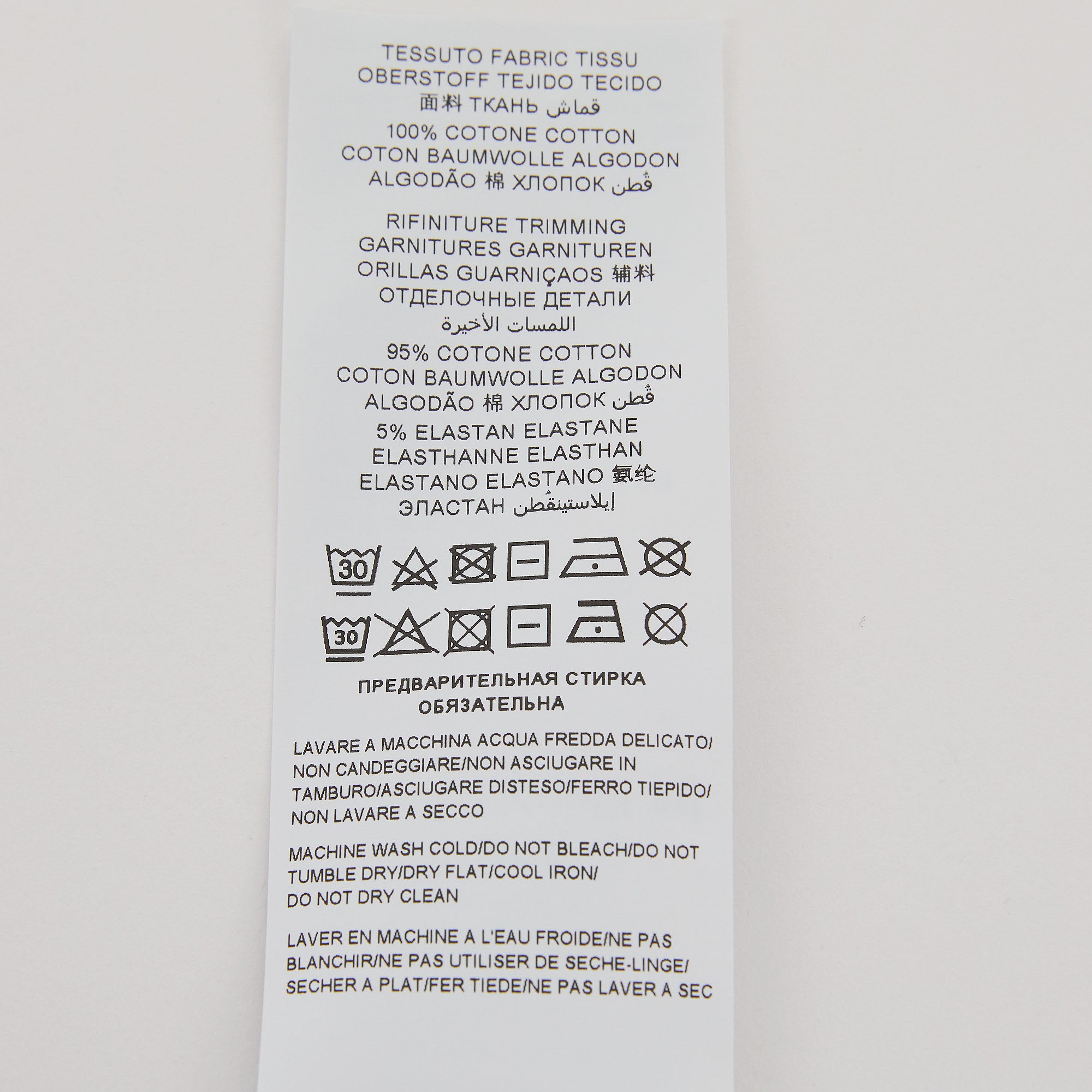 Baby Boys Blue Cotton Babysuit