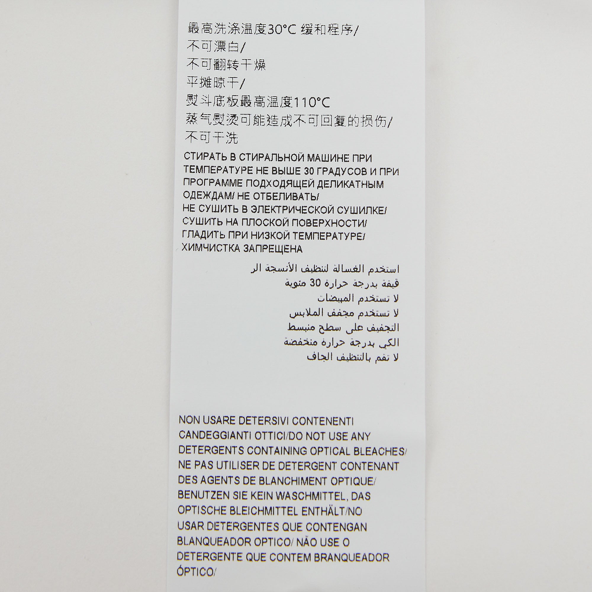 Boys & Girls White Toy Cotton T-Shirt