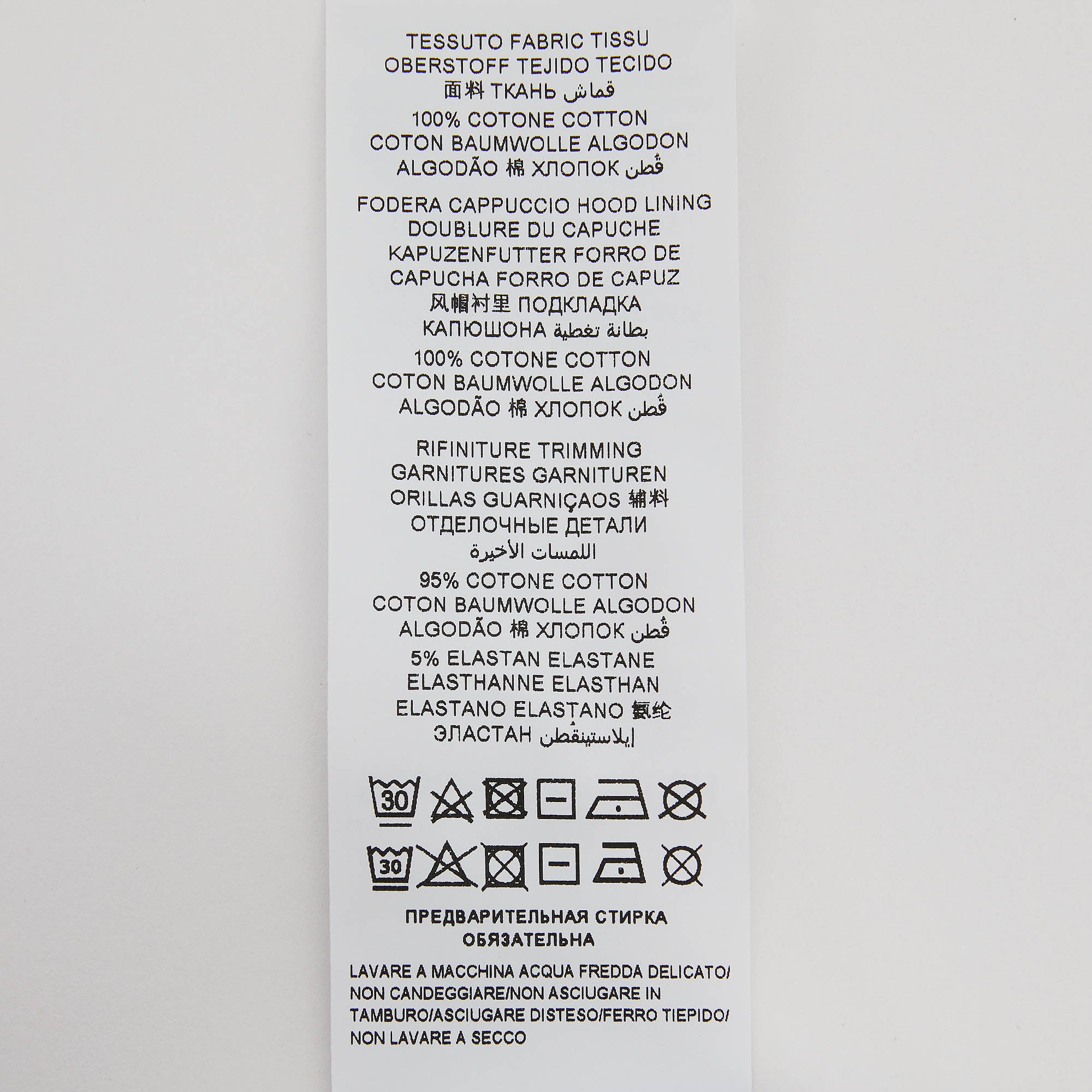 Baby Boys Blue Cotton Set