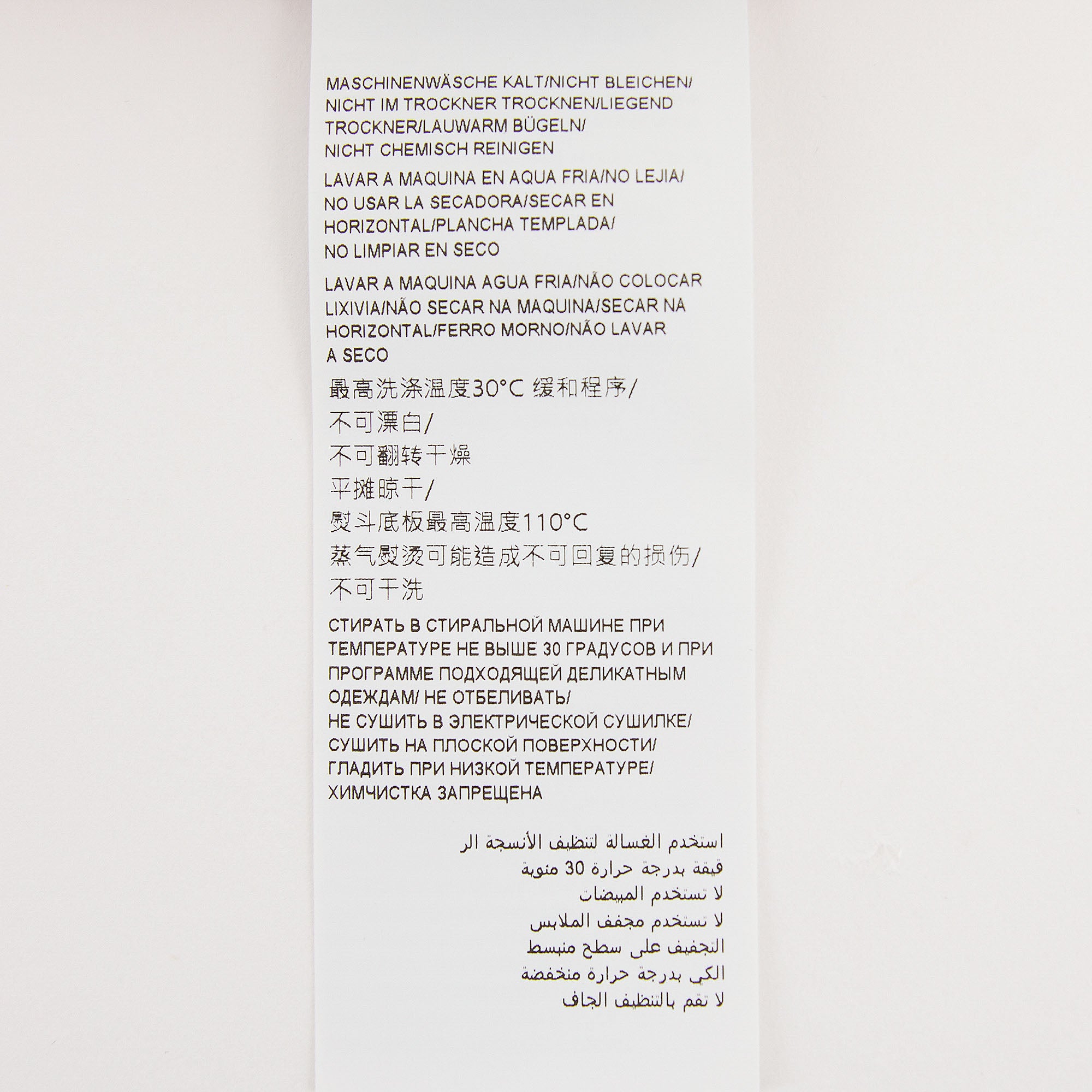 Baby Boys & Girls Pink Cotton Trousers