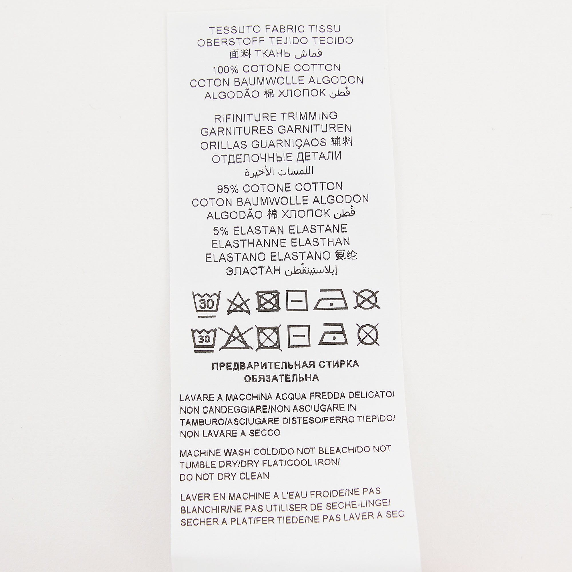 Baby Boys & Girls Pink Cotton Trousers