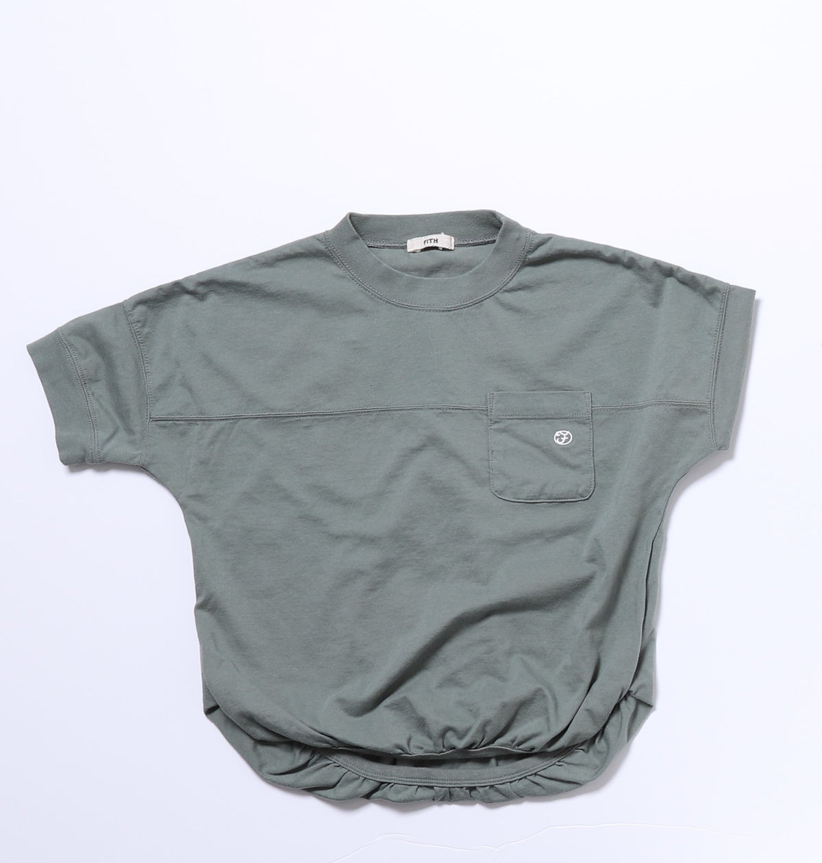 T-shirt Vert à Logo Fille