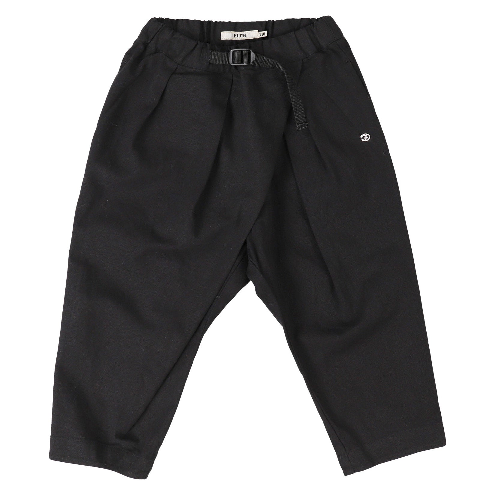 Boys Black Trousers