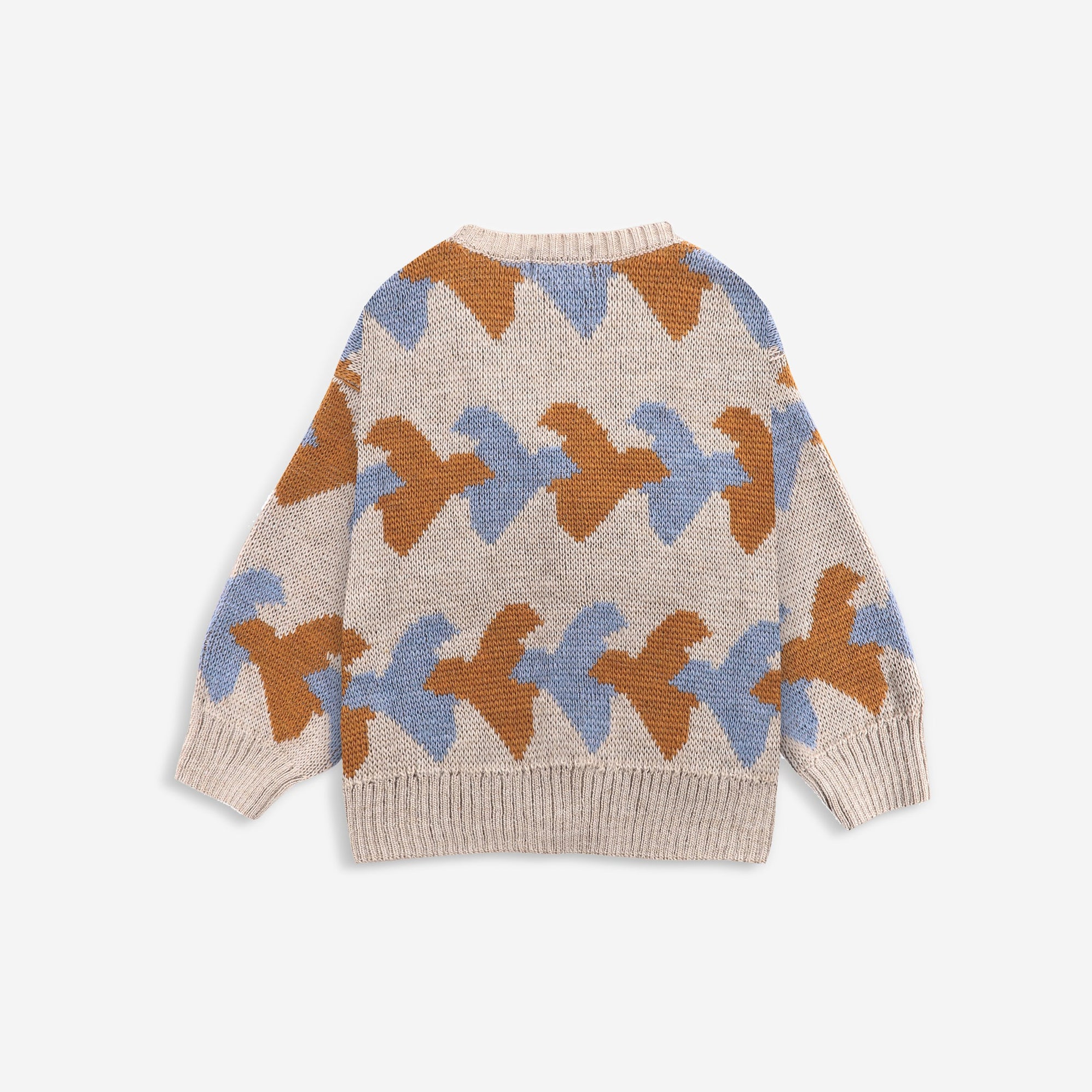 Girls Beige Pattern Cardigan