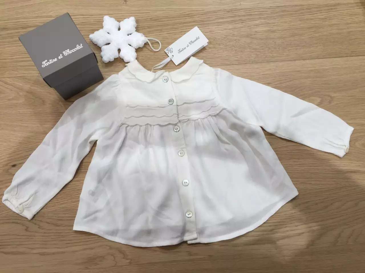 Baby Girls Ivory Blouse With Peter Pan Colla - CÉMAROSE | Children's Fashion Store