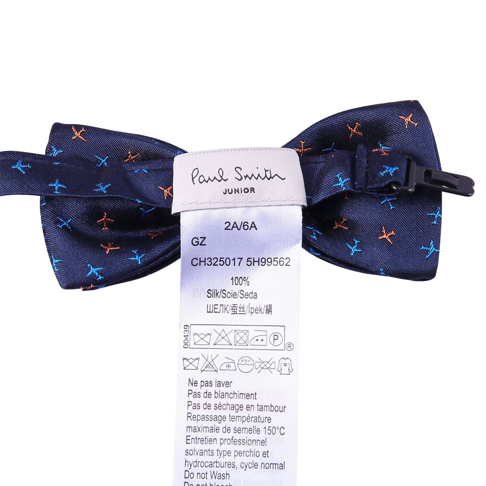 Boys Navy Blue Embroidered Trims Silk Bow Ties - CÉMAROSE | Children's Fashion Store - 2