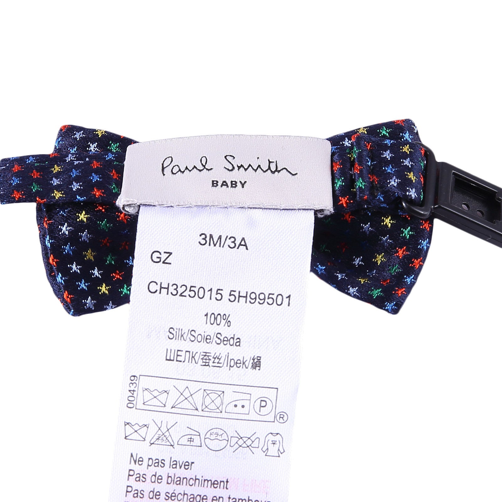 Baby Boys Navy Blue Silk Bow Ties With Colorful Spot Trims - CÉMAROSE | Children's Fashion Store - 2