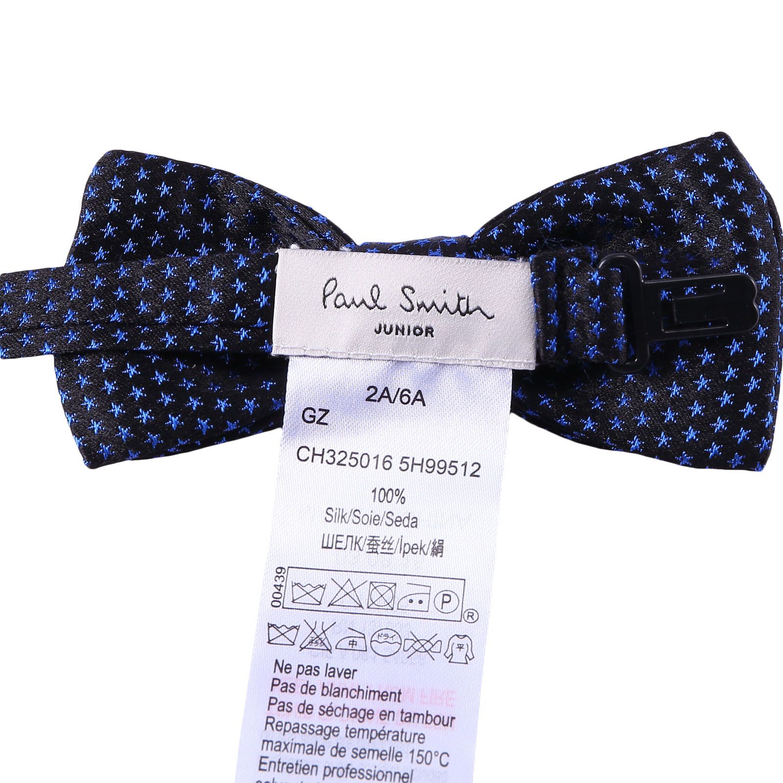 Boys Navy Blue Bow Ties With Star Print Trims - CÉMAROSE | Children's Fashion Store - 2