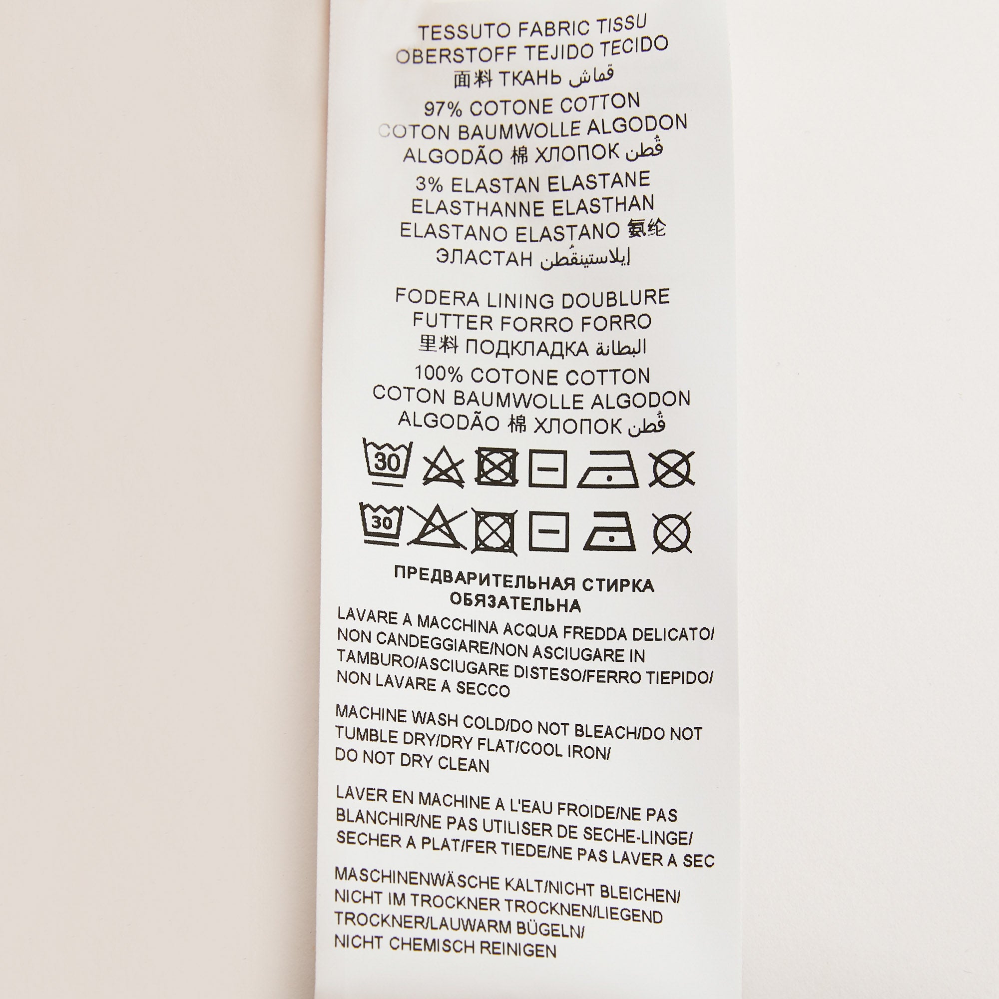 Baby Boys & Girls Navy Print Sun Hat