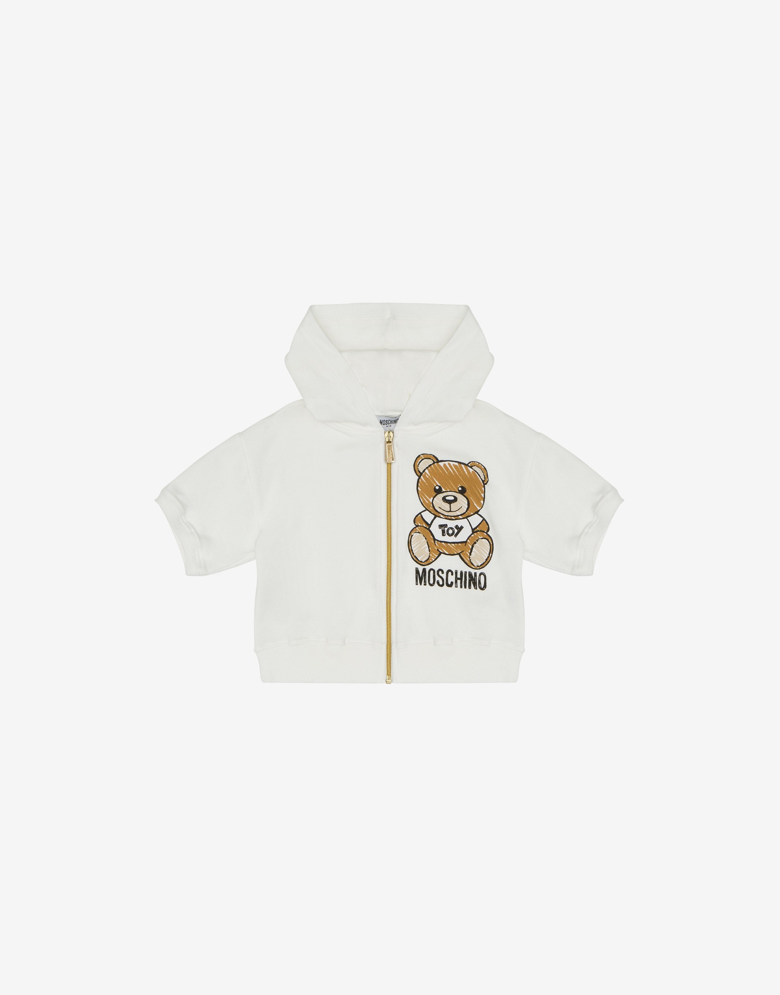 Girls Ivory Teddy Zip Sweatshirt