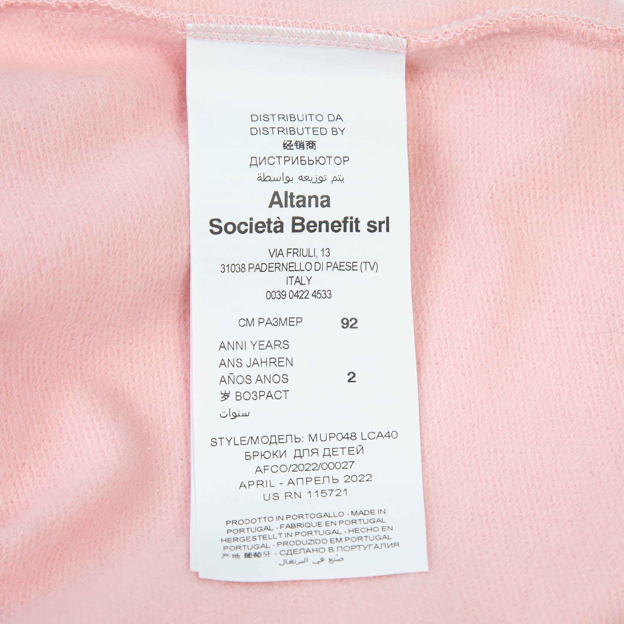Baby Boys & Girls Pink Cotton Trousers