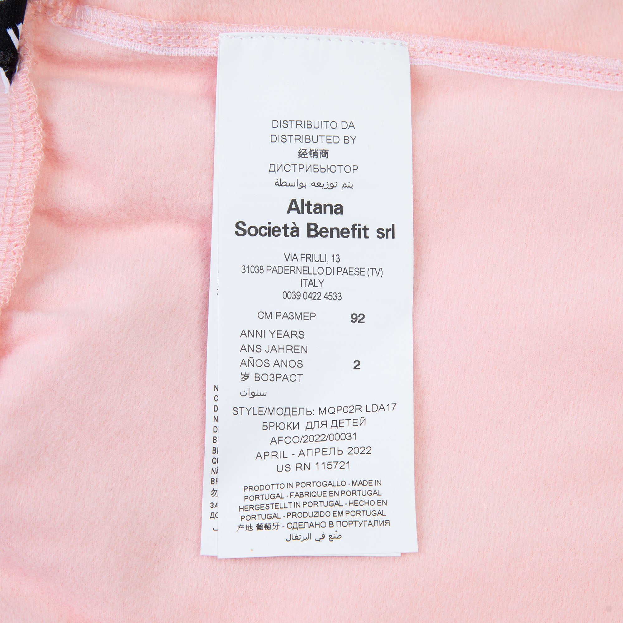 Baby Boys & Girls Pink Logo Cotton Trousers