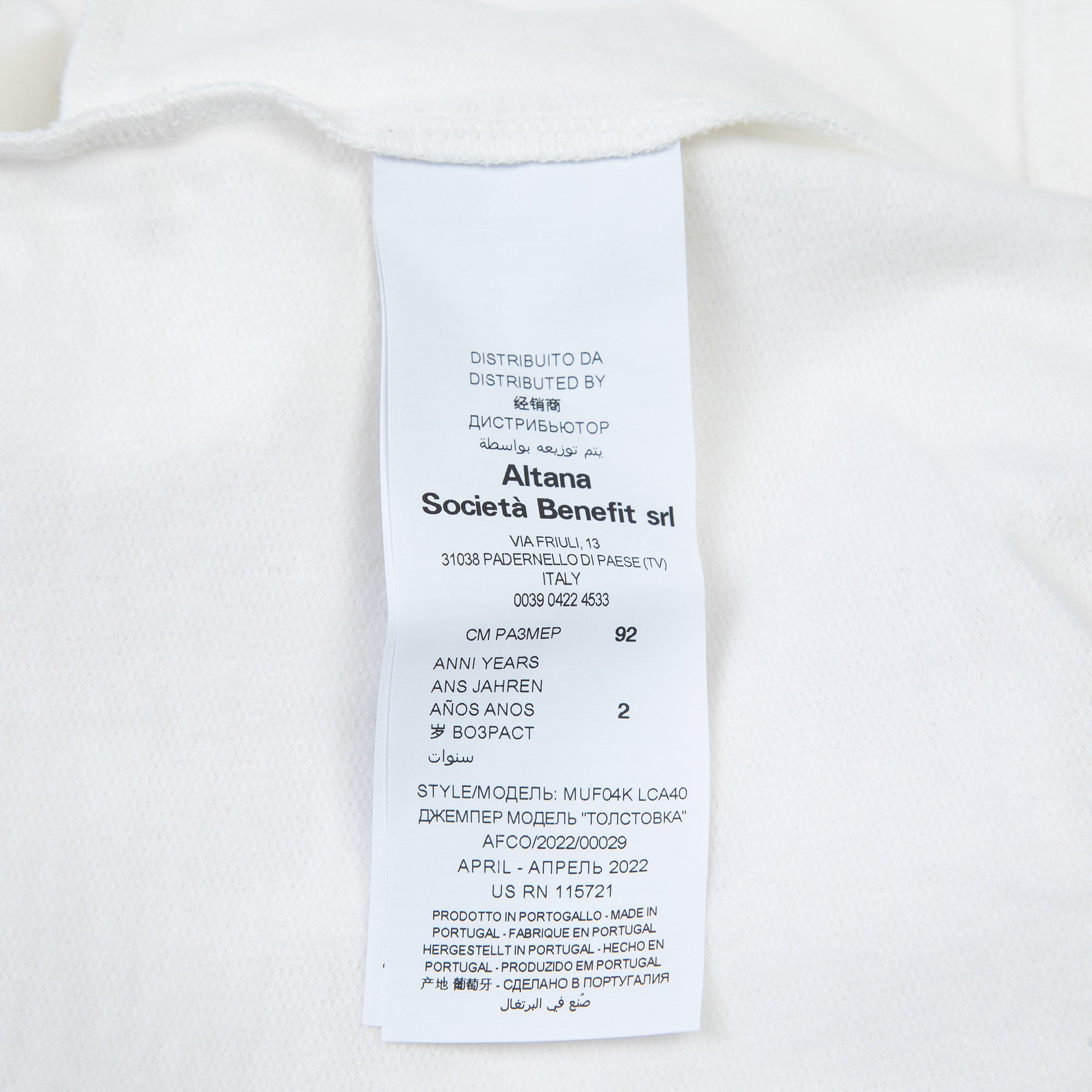 Baby Boys & Girls White Cotton Zipped Top