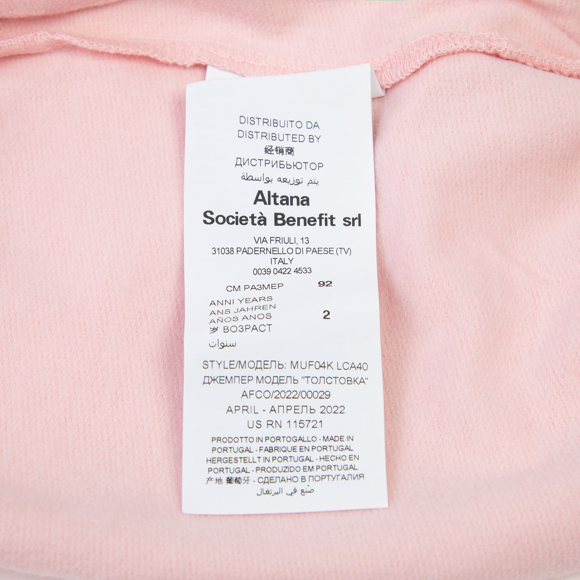 Baby Boys & Girls Pink Zipped Top