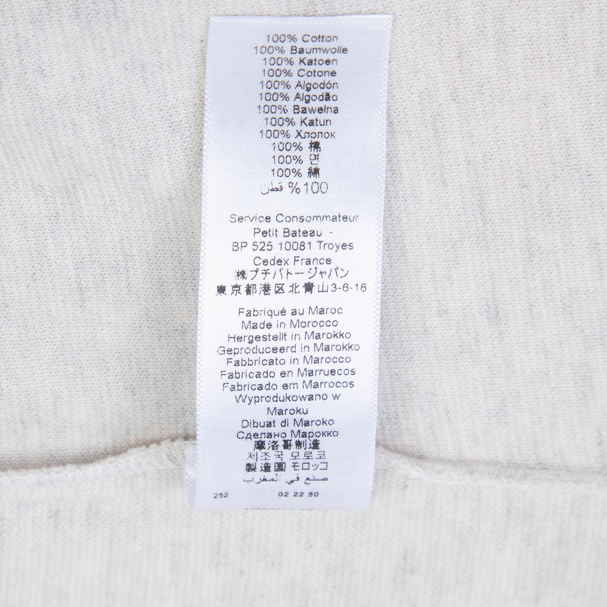 Boys Grey Printed Cotton Set