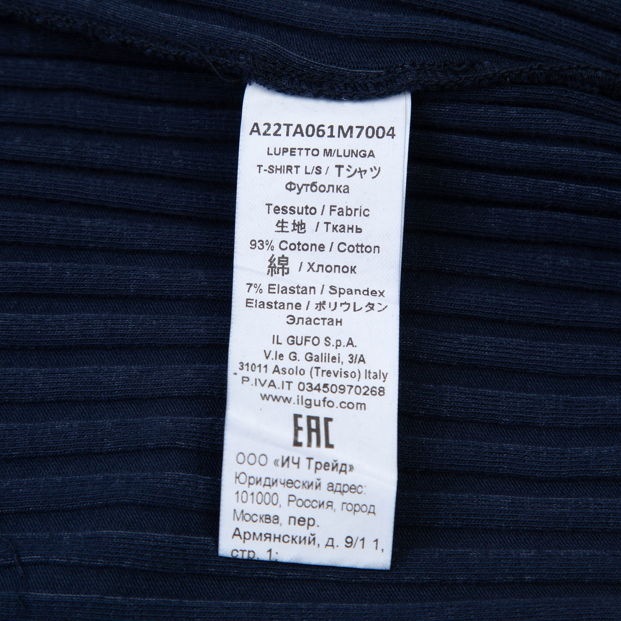 Girls Blue Cotton Sweater