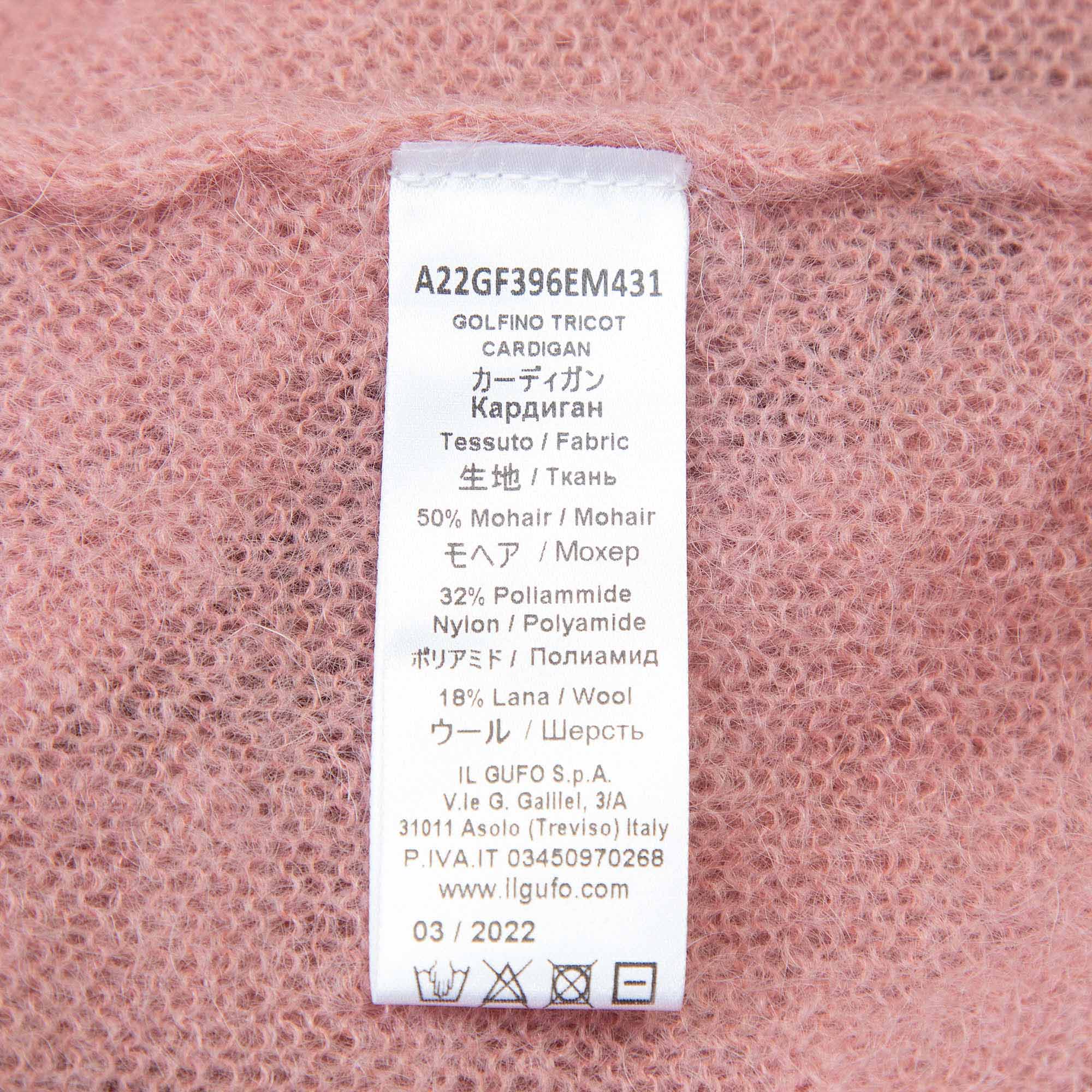 Girls Pink Cardigan