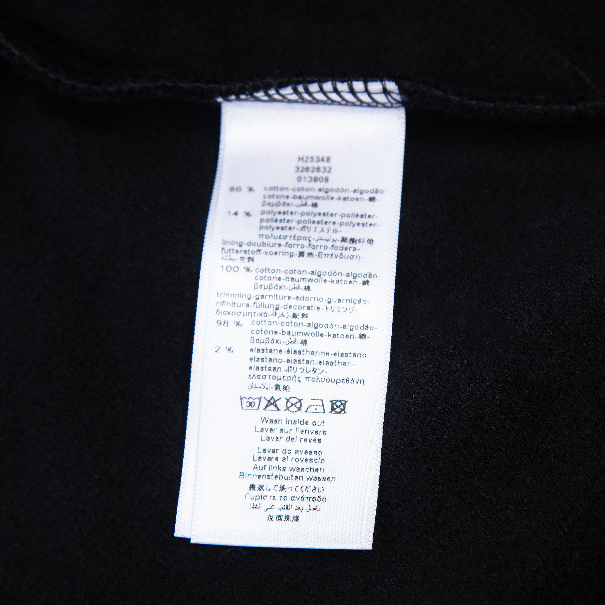 Boys & Girls Black Zip-Up Top