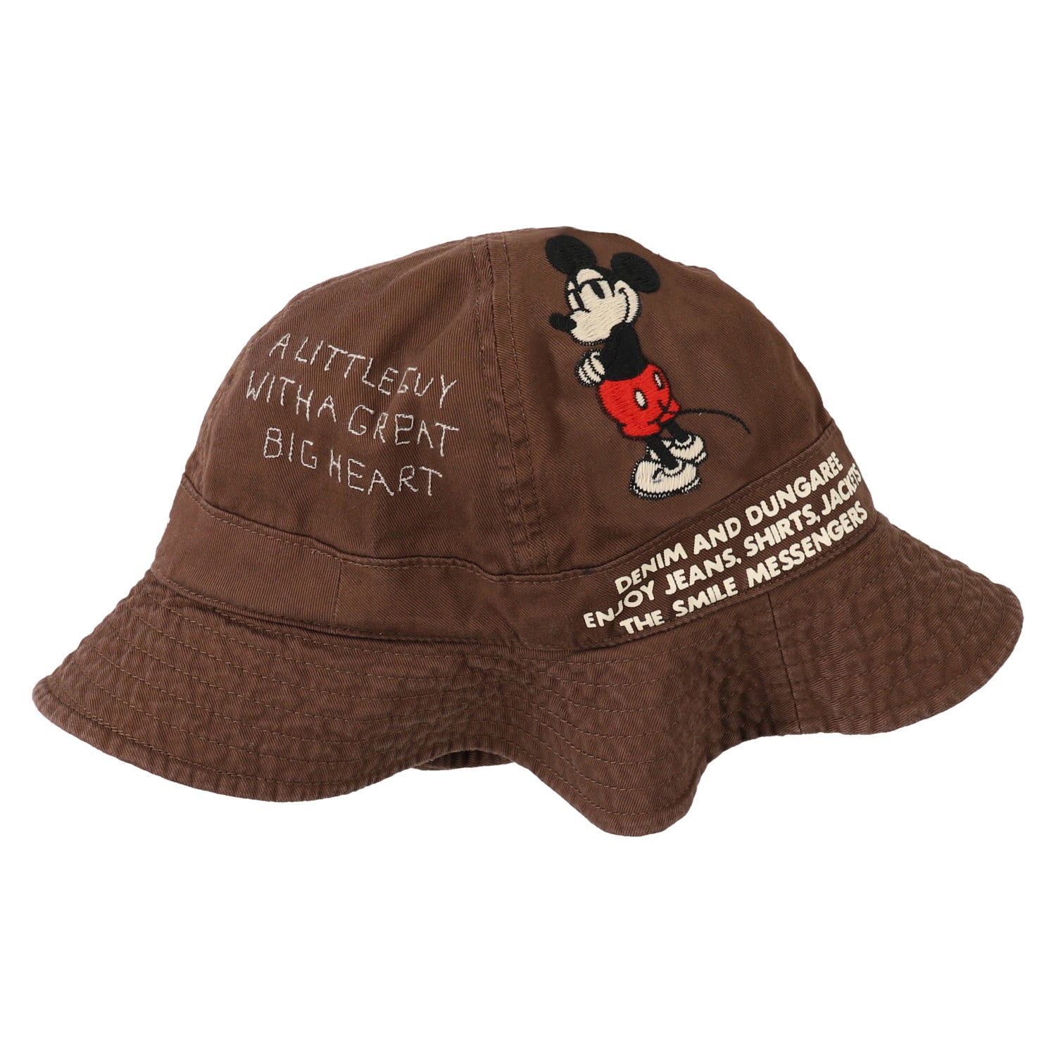 Boys & Girls Brown Bucket Hat