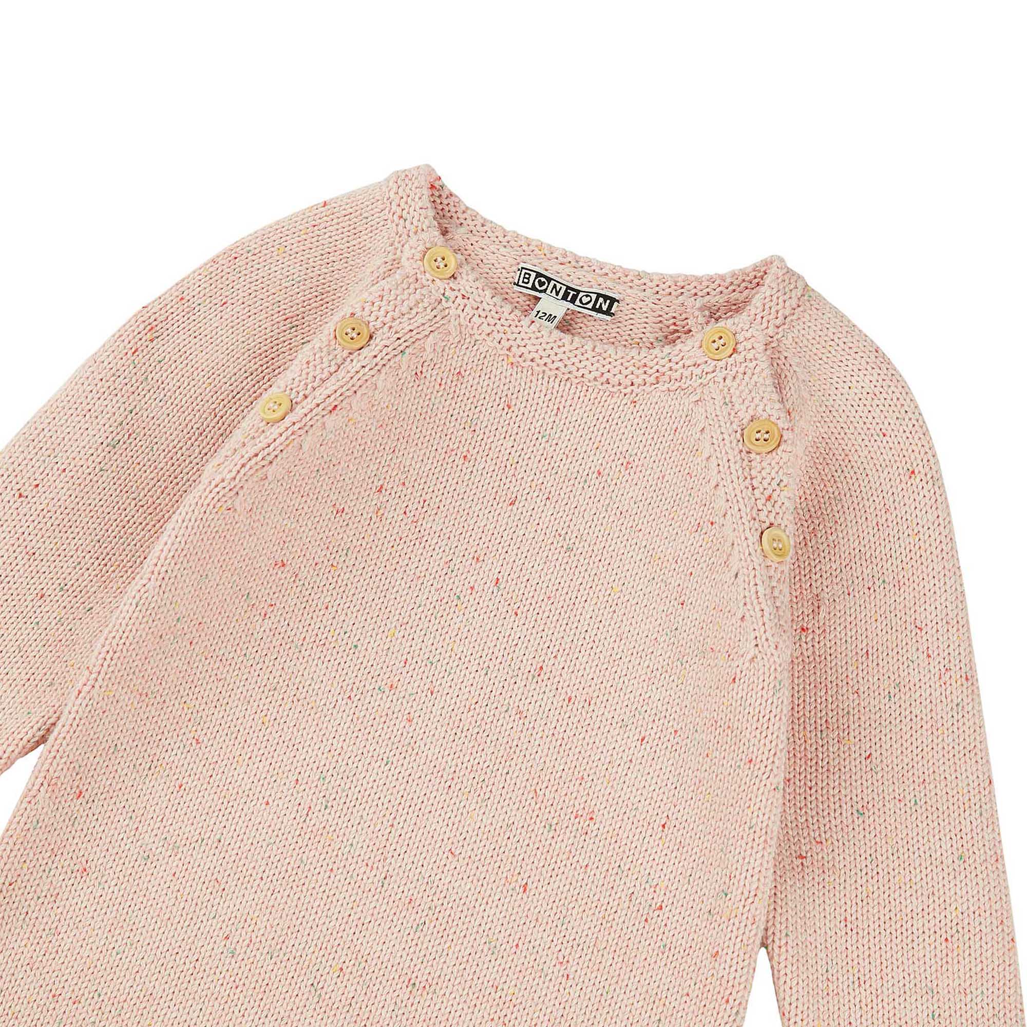 Baby Girls Light Pink Cotton Babysuit