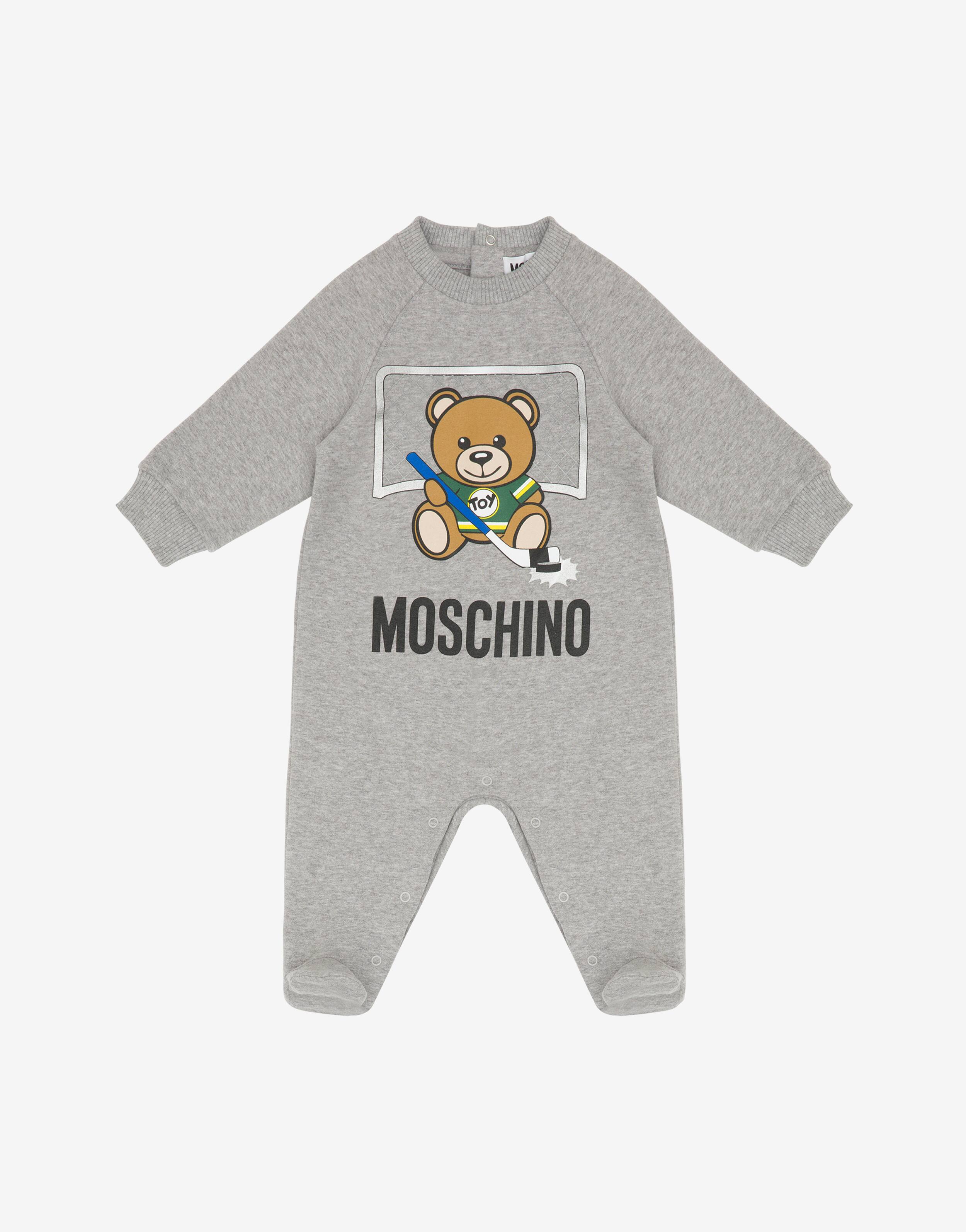 Baby Boys Grey Pattern Cotton Babysuit