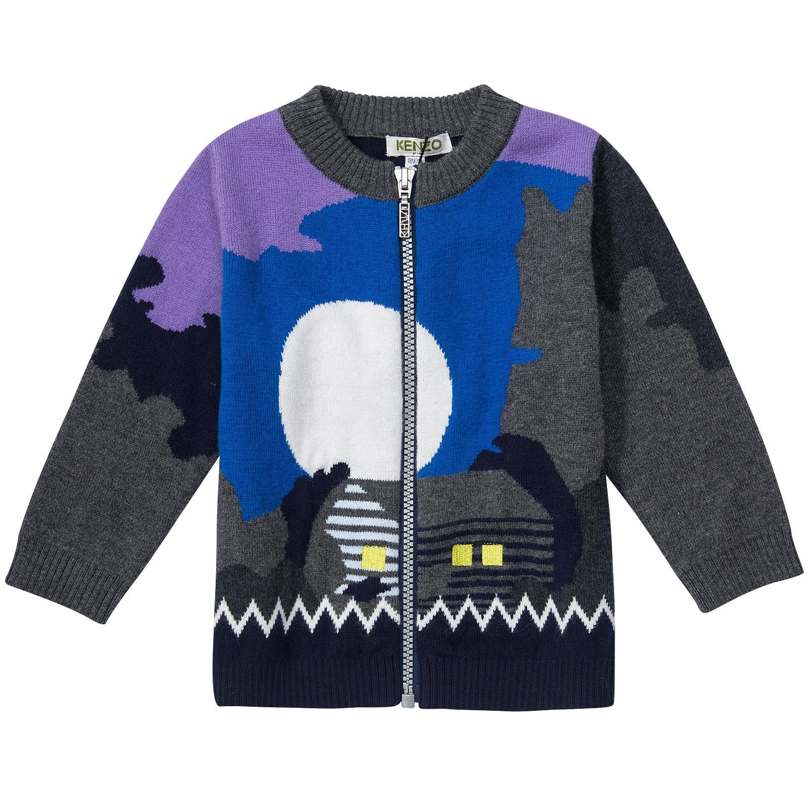 Baby Boys Blue Kintted Zip-up Cardigan - CÉMAROSE | Children's Fashion Store - 1